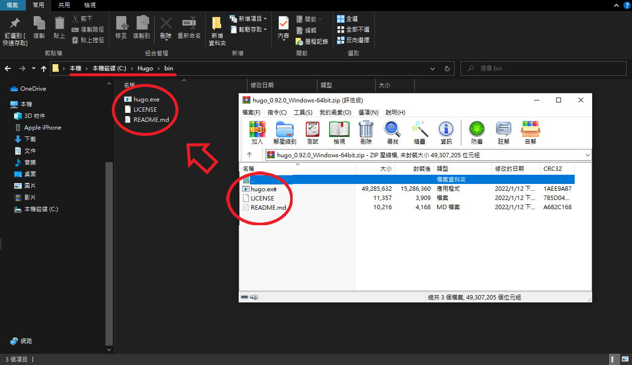 新建資料夾 https://dtks6emtee9cj.cloudfront.net/20220124/003.png