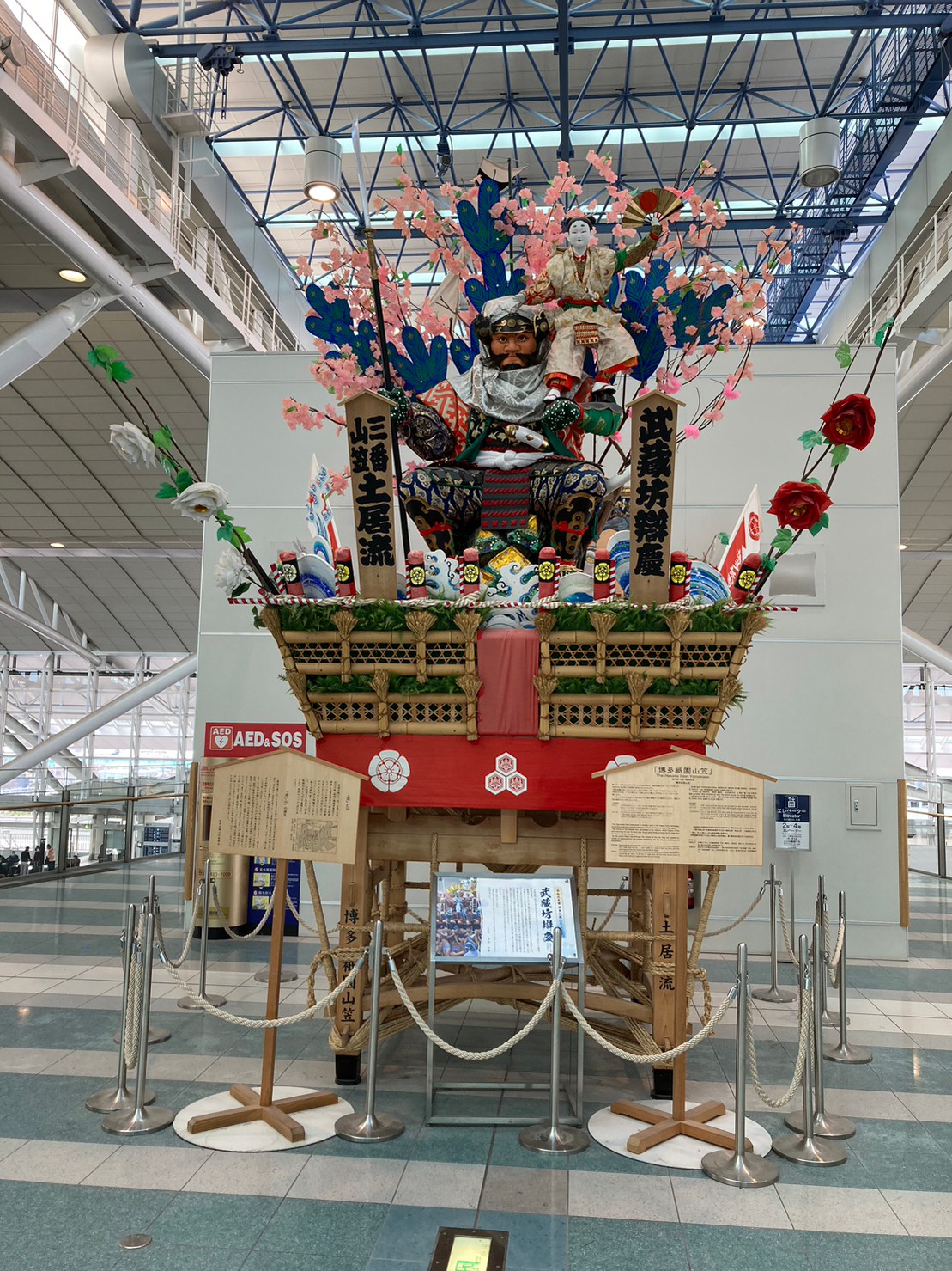 伴手禮 https://dtks6emtee9cj.cloudfront.net/20230218/19.jpg