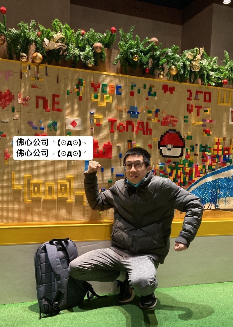 佛心公司 https://dtks6emtee9cj.cloudfront.net/20230218/39.jpg