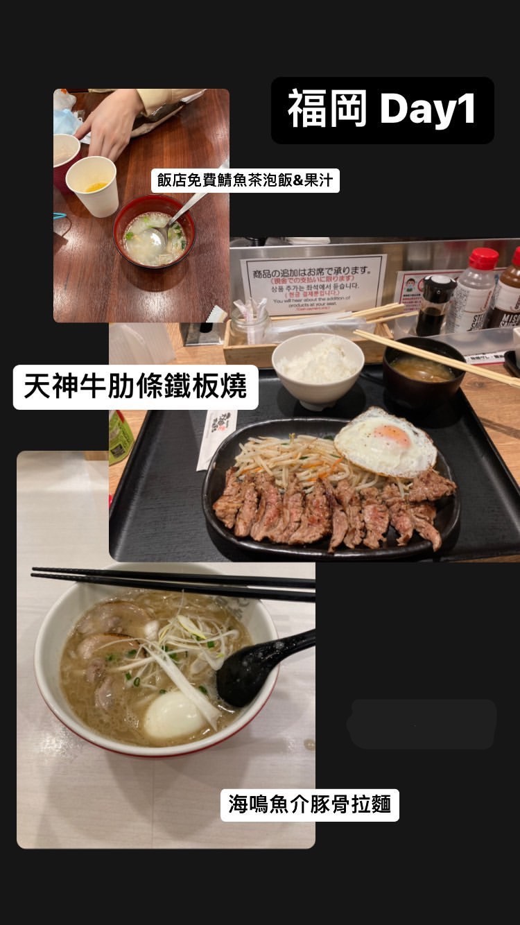 食物日記 https://dtks6emtee9cj.cloudfront.net/20230218/41.jpg