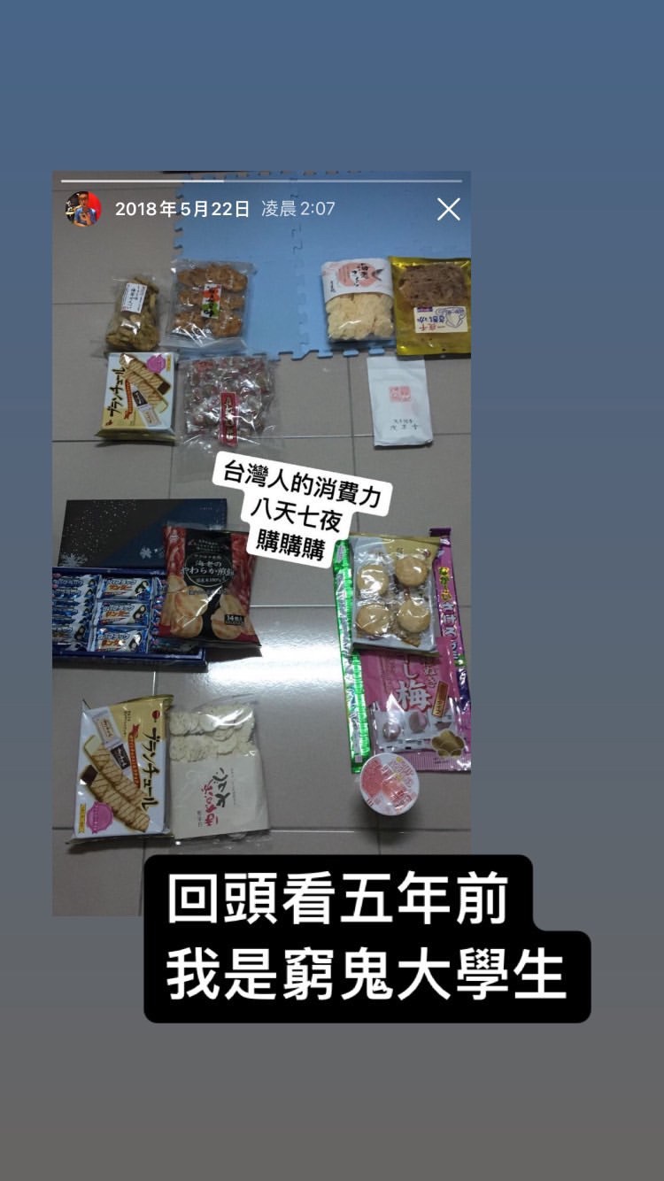 伴手禮 https://dtks6emtee9cj.cloudfront.net/20230218/44.jpg