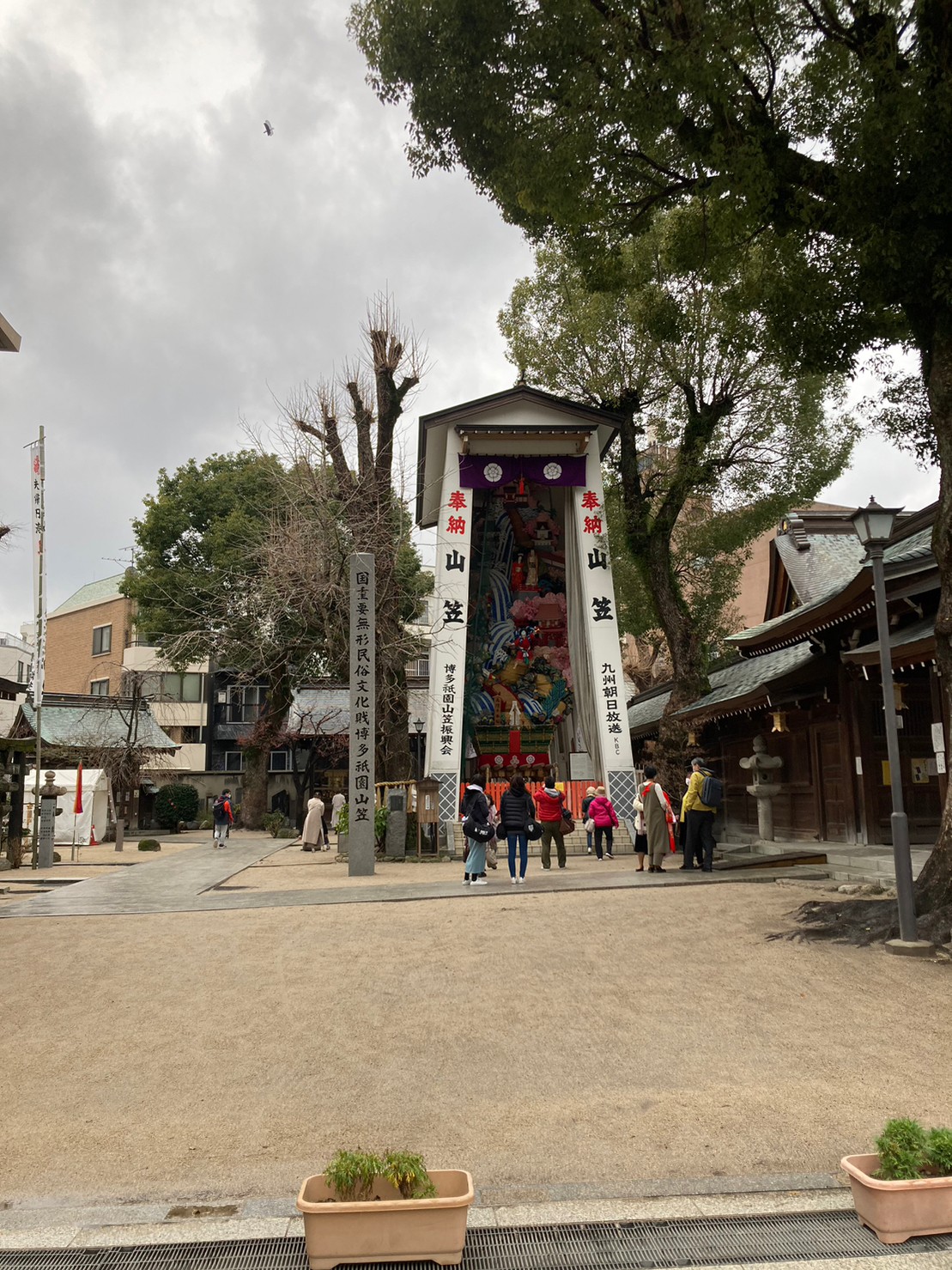 山笠 https://dtks6emtee9cj.cloudfront.net/20230218/47.jpg