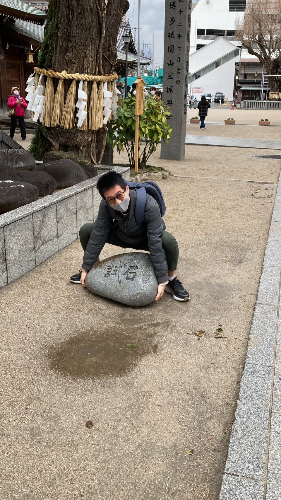 相撲選手的試石 https://dtks6emtee9cj.cloudfront.net/20230218/5.jpg