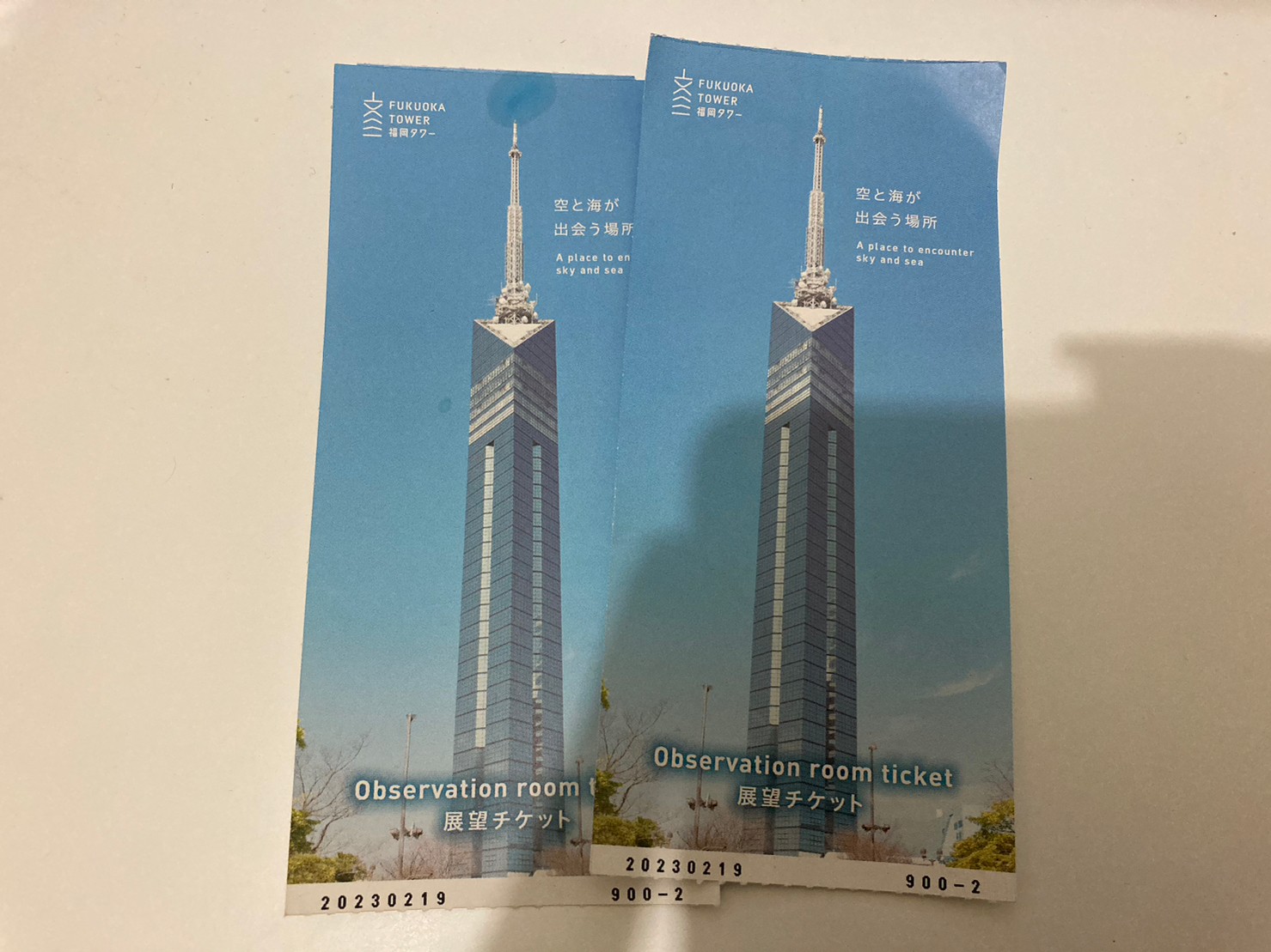 福岡塔票券 https://dtks6emtee9cj.cloudfront.net/20230218/51.jpg