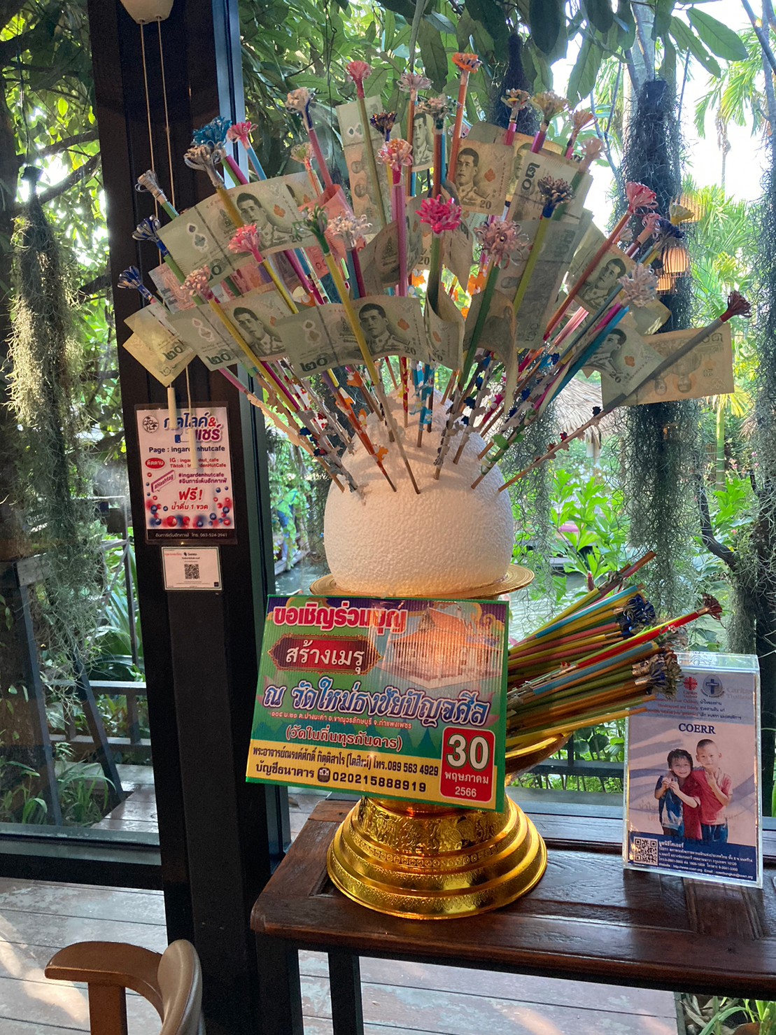 捐款 https://dtks6emtee9cj.cloudfront.net/20230502/34.jpg