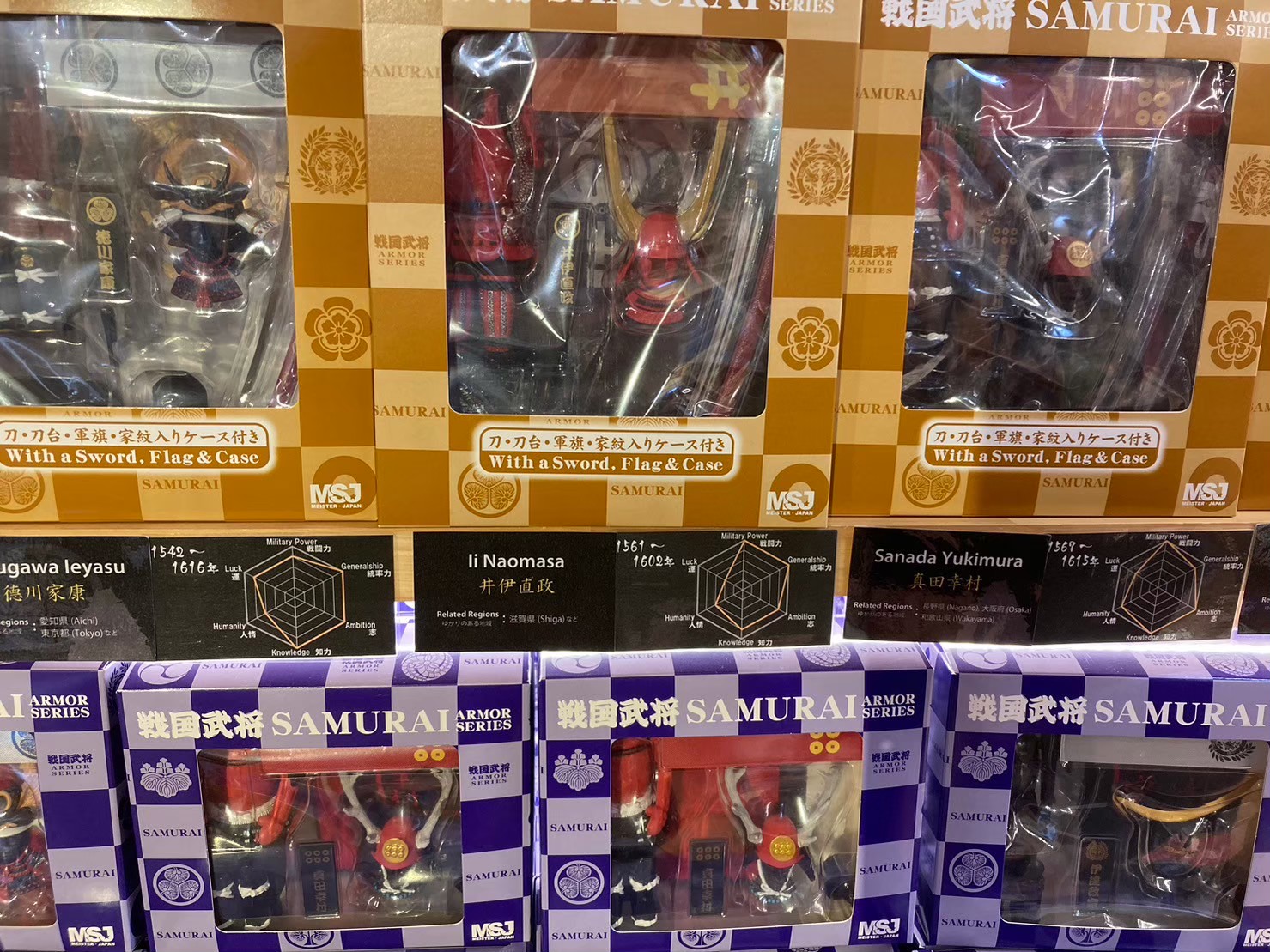 大阪城 https://dtks6emtee9cj.cloudfront.net/20231216/36.jpg