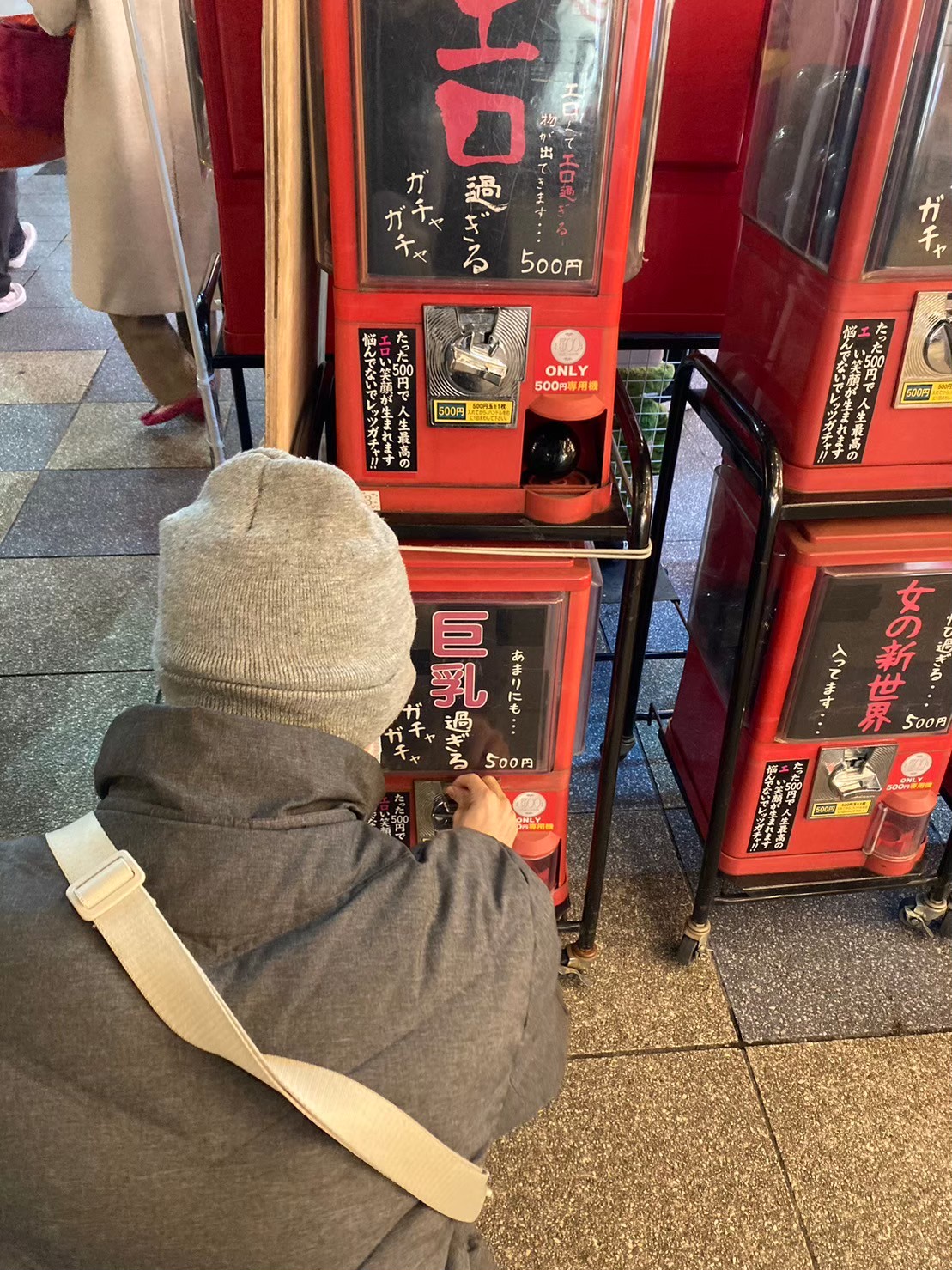 新世界 https://dtks6emtee9cj.cloudfront.net/20231216/40.jpg