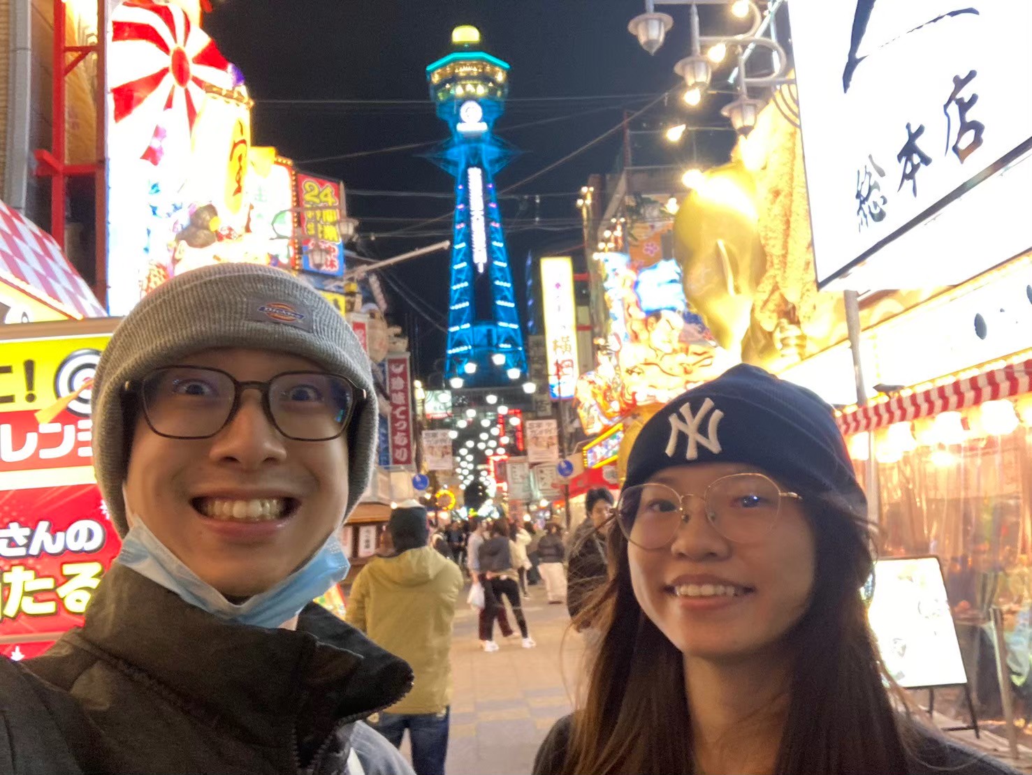 新世界 https://dtks6emtee9cj.cloudfront.net/20231216/42.jpg