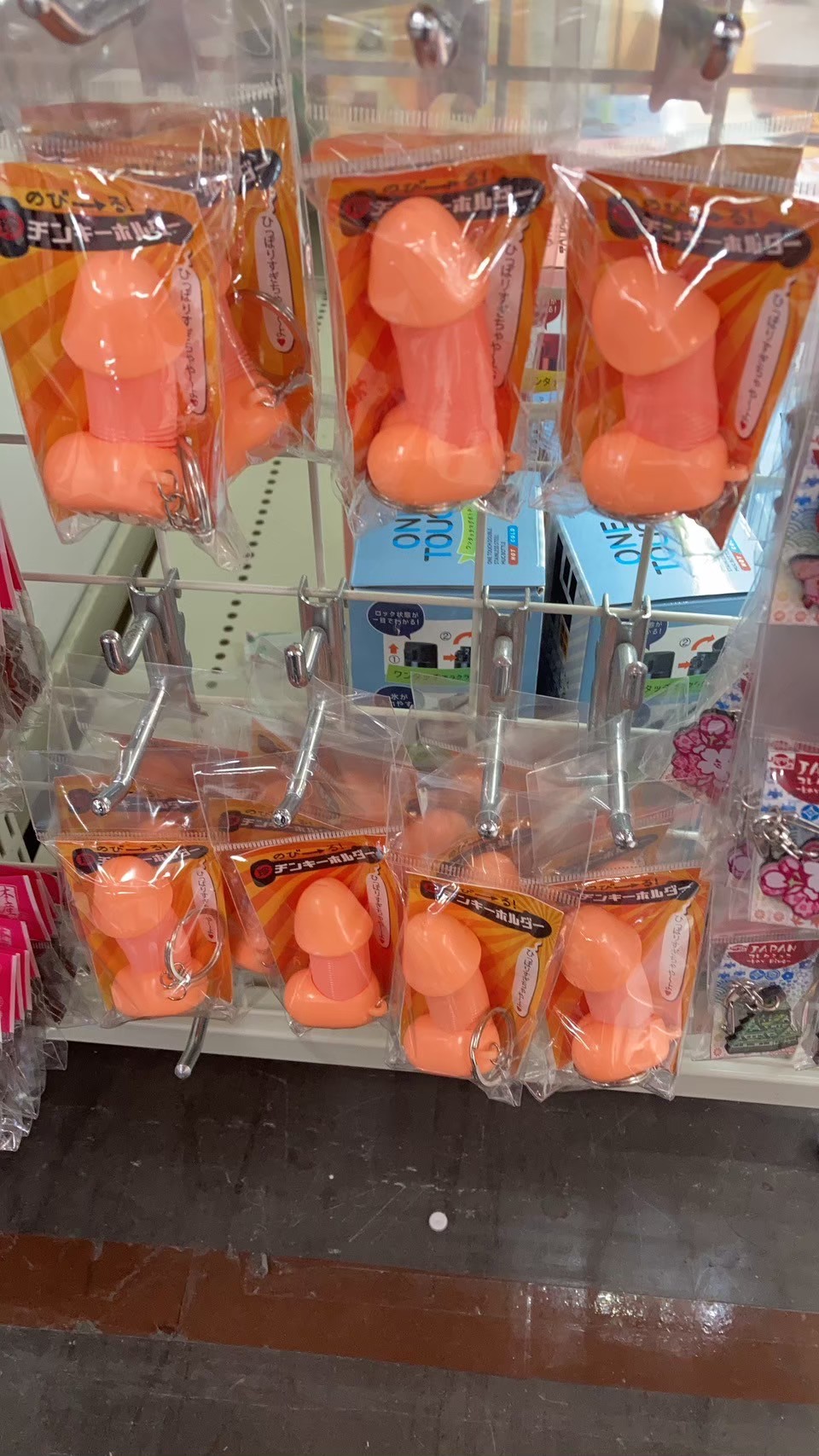 雞雞小物 https://dtks6emtee9cj.cloudfront.net/20231216/52.jpg