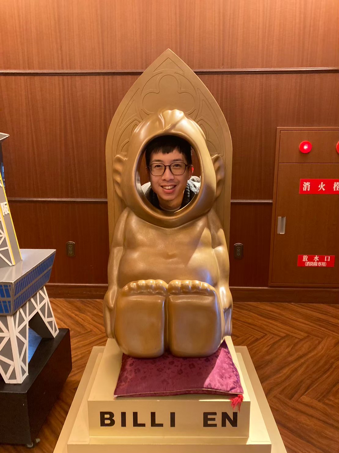 通天閣 https://dtks6emtee9cj.cloudfront.net/20231216/63.jpg