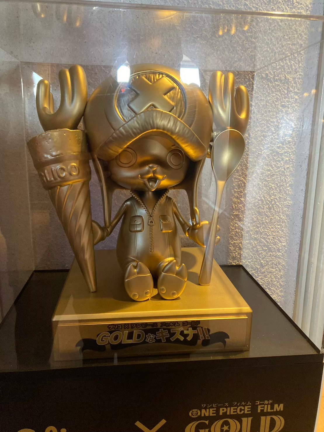 通天閣 https://dtks6emtee9cj.cloudfront.net/20231216/65.jpg