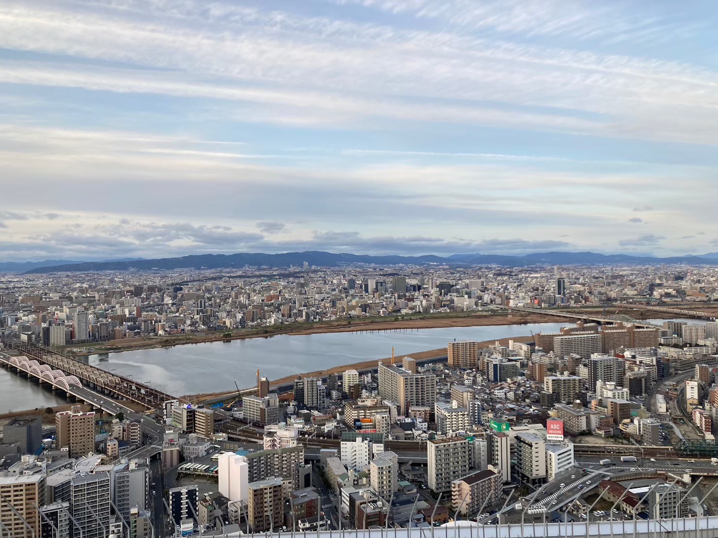 梅田藍天大廈 https://dtks6emtee9cj.cloudfront.net/20231216/77.jpg