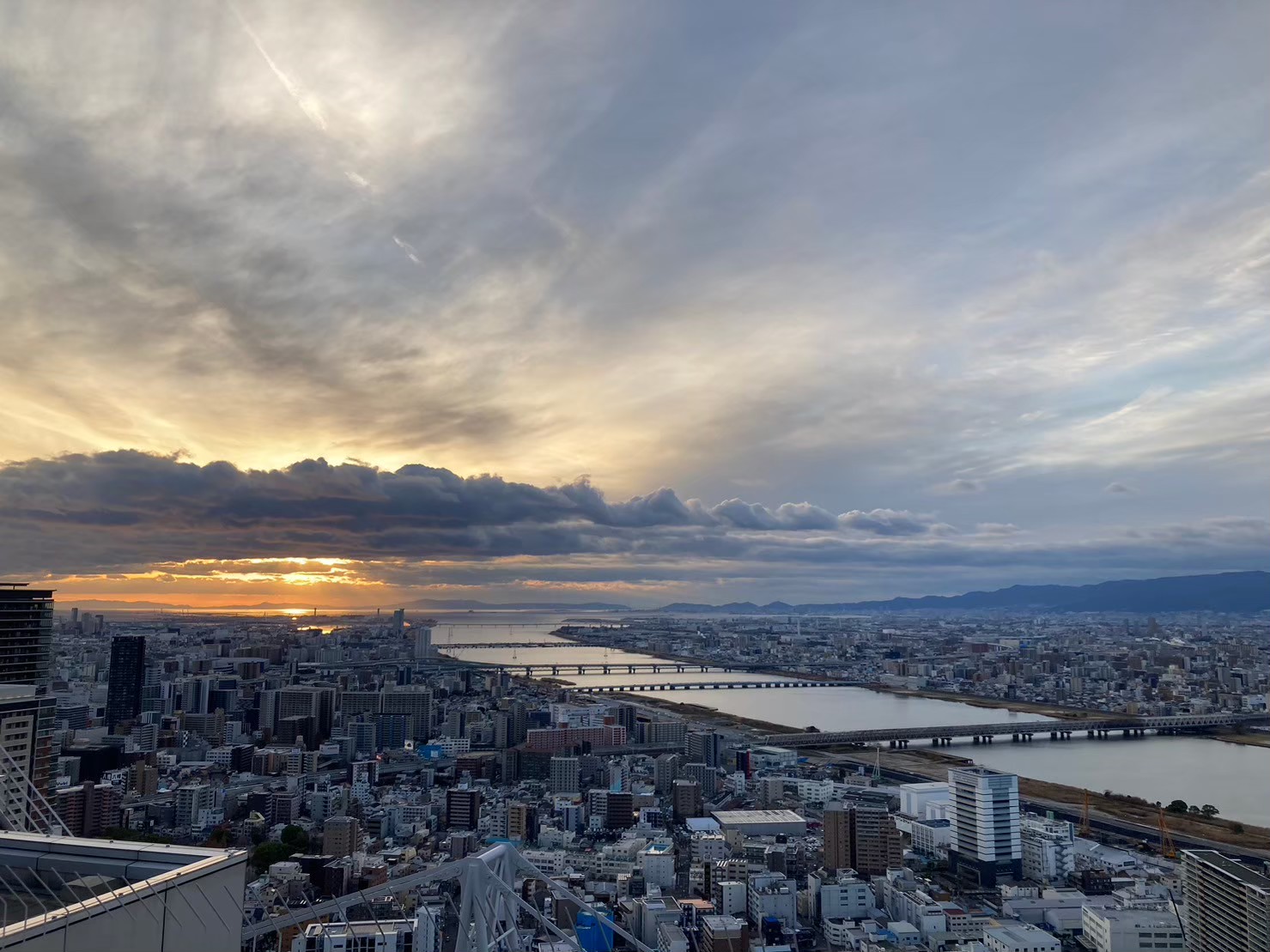 梅田藍天大廈 https://dtks6emtee9cj.cloudfront.net/20231216/78.jpg