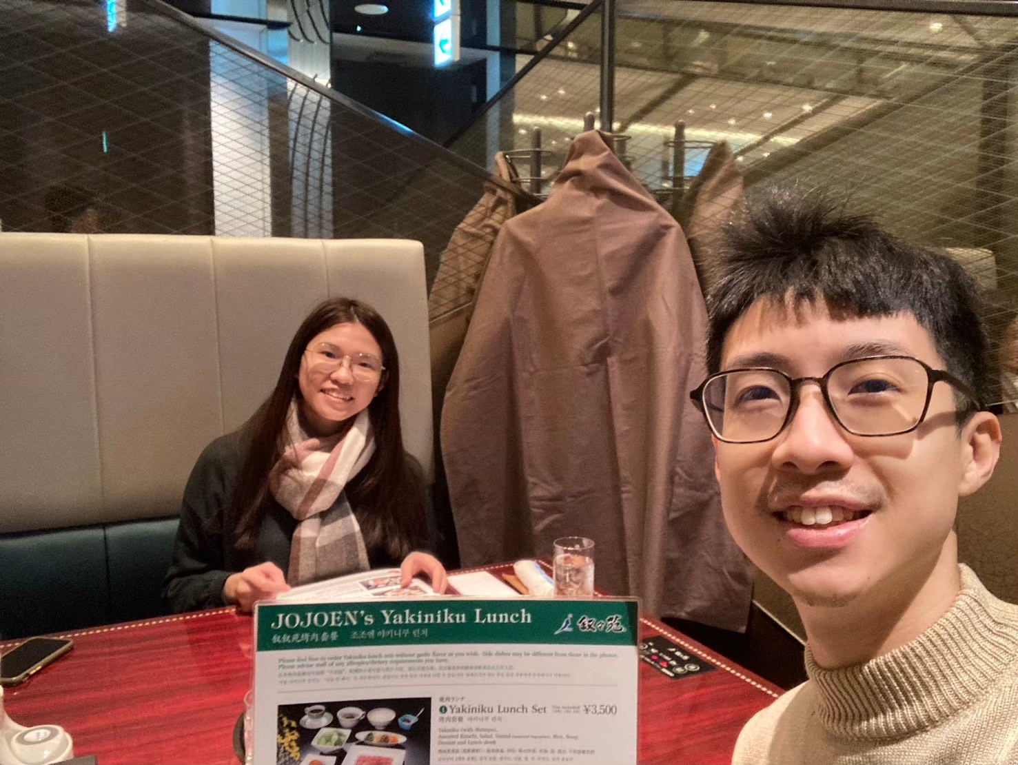 敘敘苑 https://dtks6emtee9cj.cloudfront.net/20231216/79.jpg