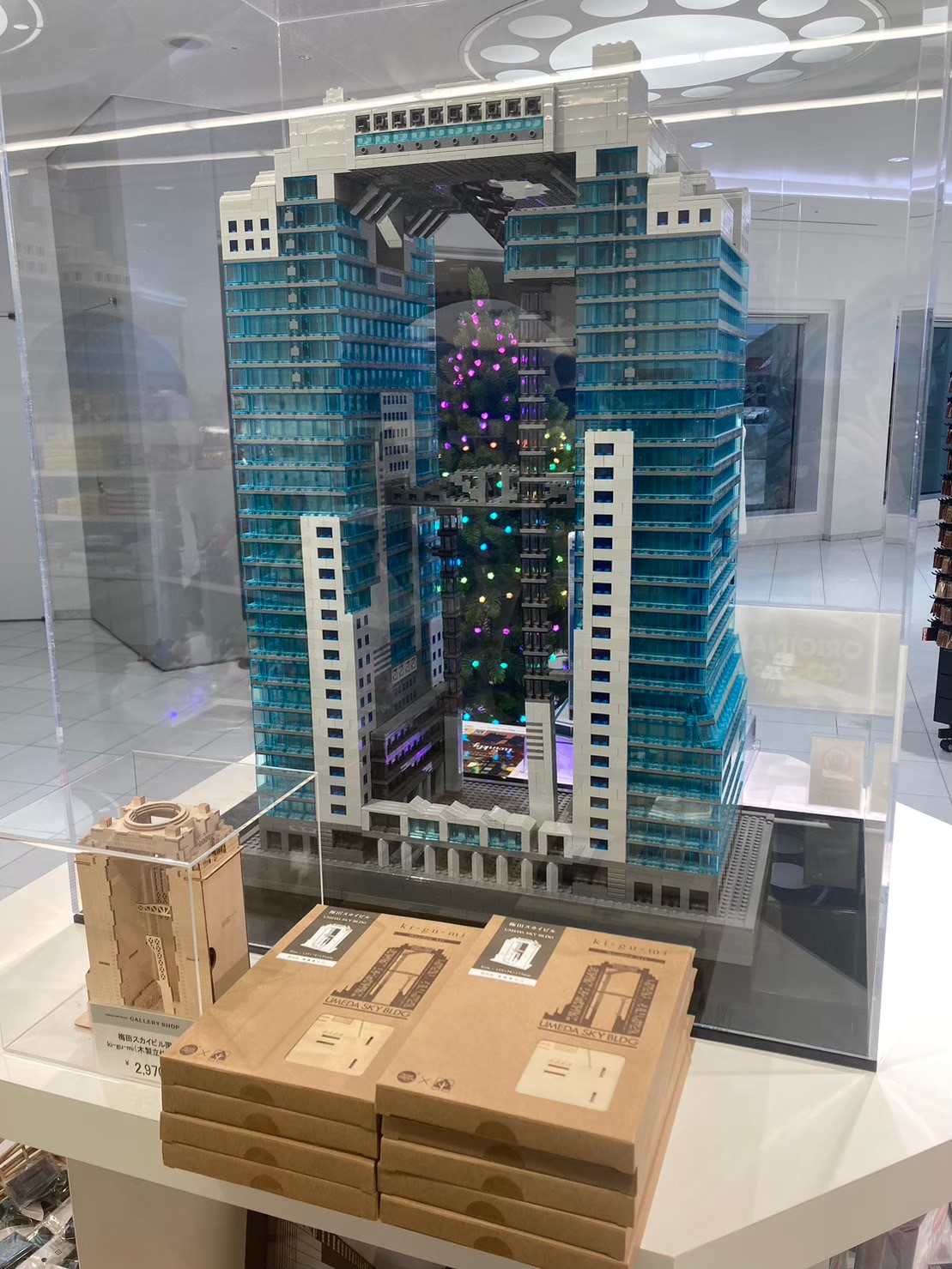 梅田藍天大廈 https://dtks6emtee9cj.cloudfront.net/20231216/85.jpg