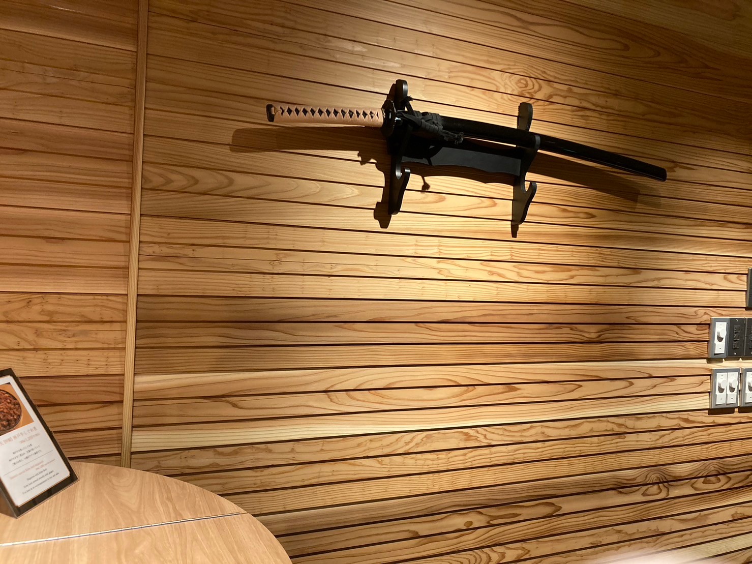 韋駄天 https://dtks6emtee9cj.cloudfront.net/20231219/148.jpg