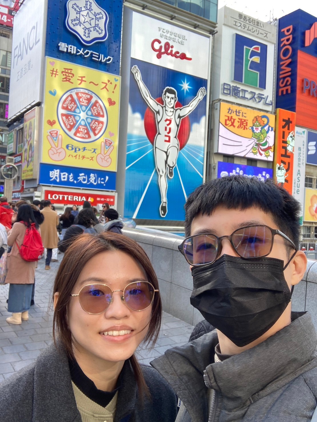 道頓堀 https://dtks6emtee9cj.cloudfront.net/20231219/149.jpg