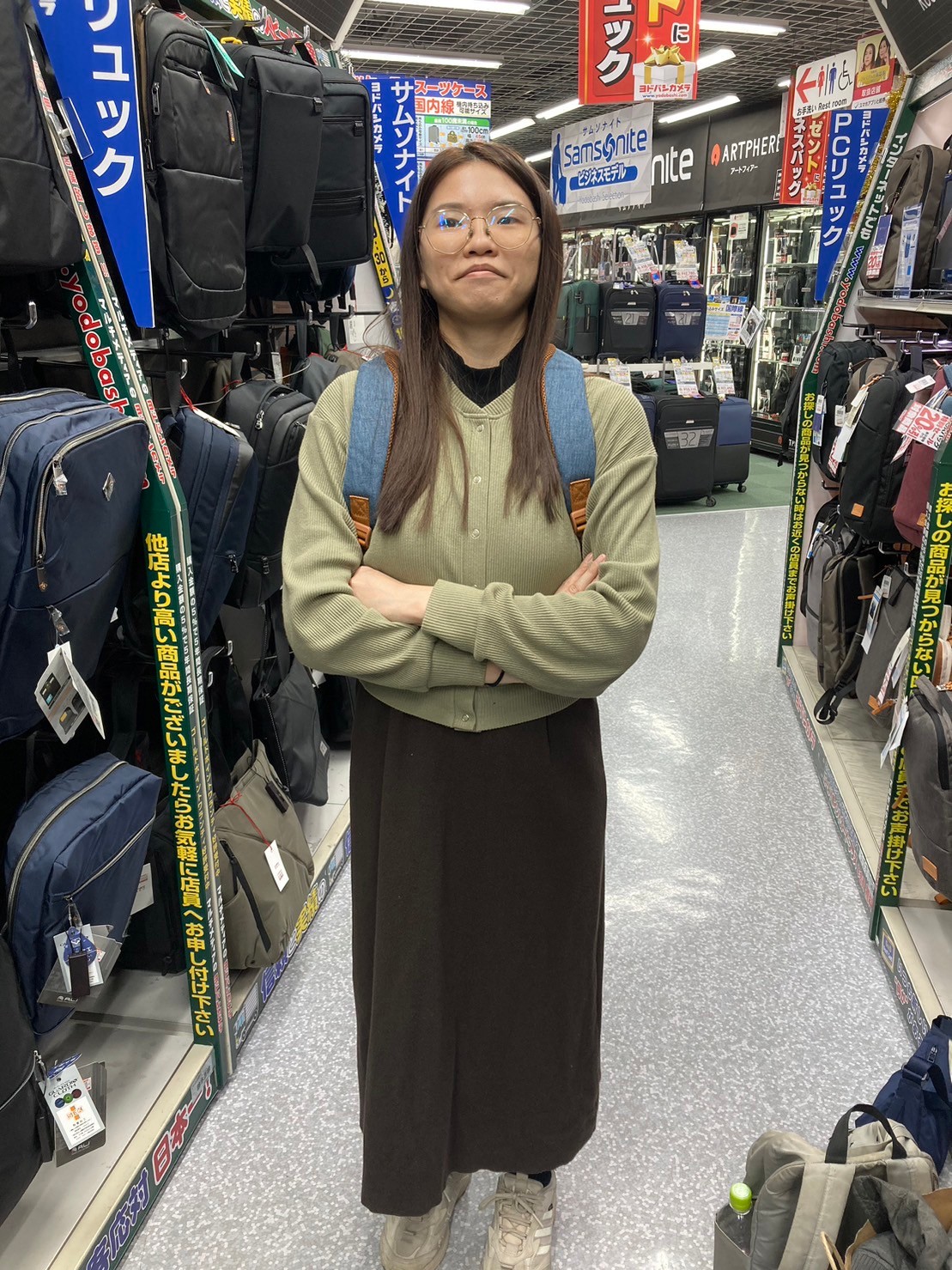 Yodobashi https://dtks6emtee9cj.cloudfront.net/20231219/197.jpg