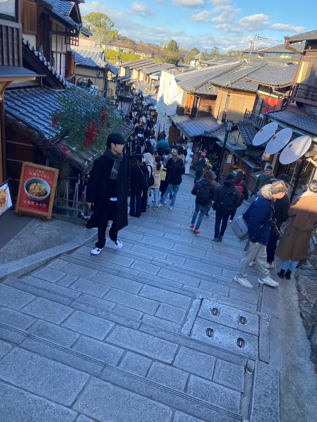 二寧坂 https://dtks6emtee9cj.cloudfront.net/20231219/252.jpg