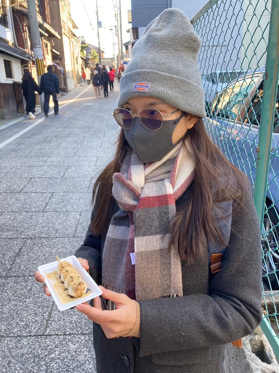 好吃糰子 https://dtks6emtee9cj.cloudfront.net/20231219/260.jpg