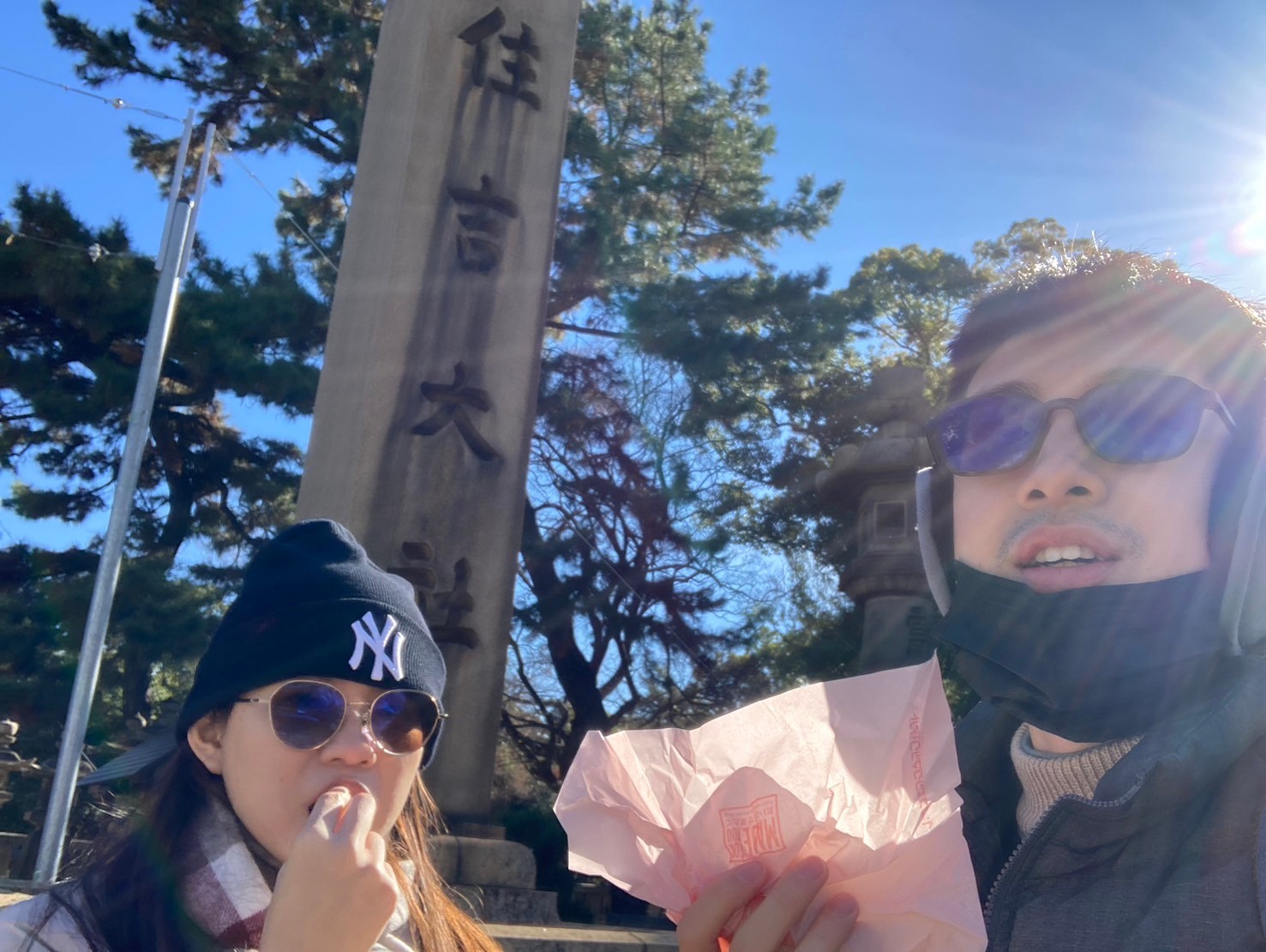 Yodobashi https://dtks6emtee9cj.cloudfront.net/20231219/302.jpg