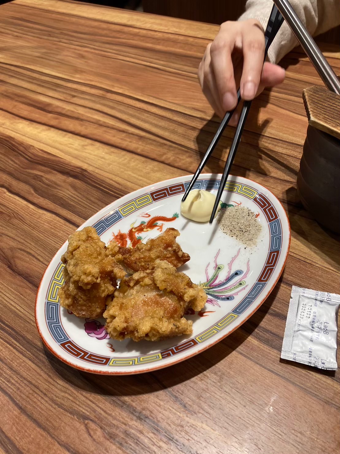 拉麵 https://dtks6emtee9cj.cloudfront.net/20231219/350.jpg