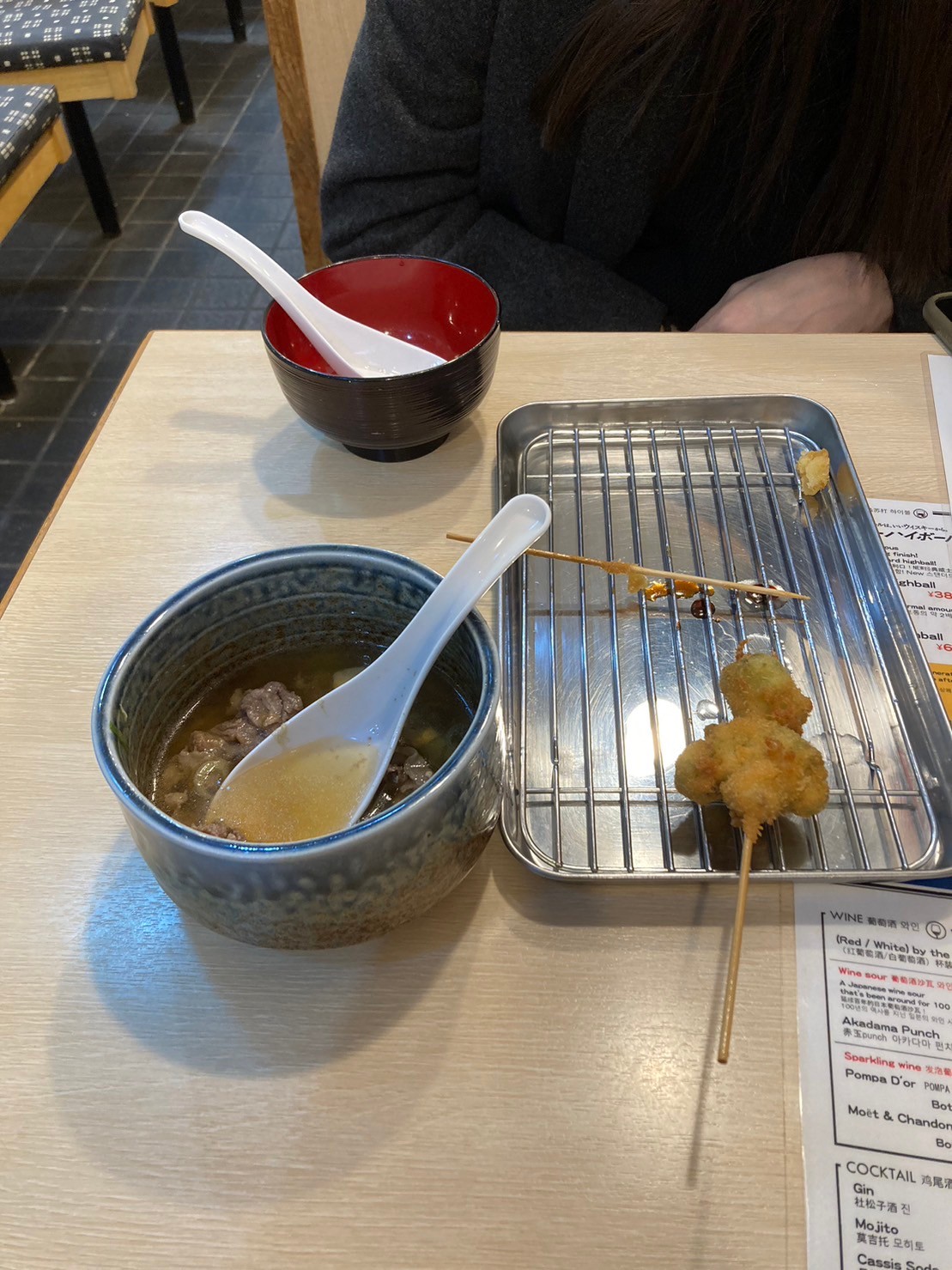 晚上 https://dtks6emtee9cj.cloudfront.net/20231219/37.jpg