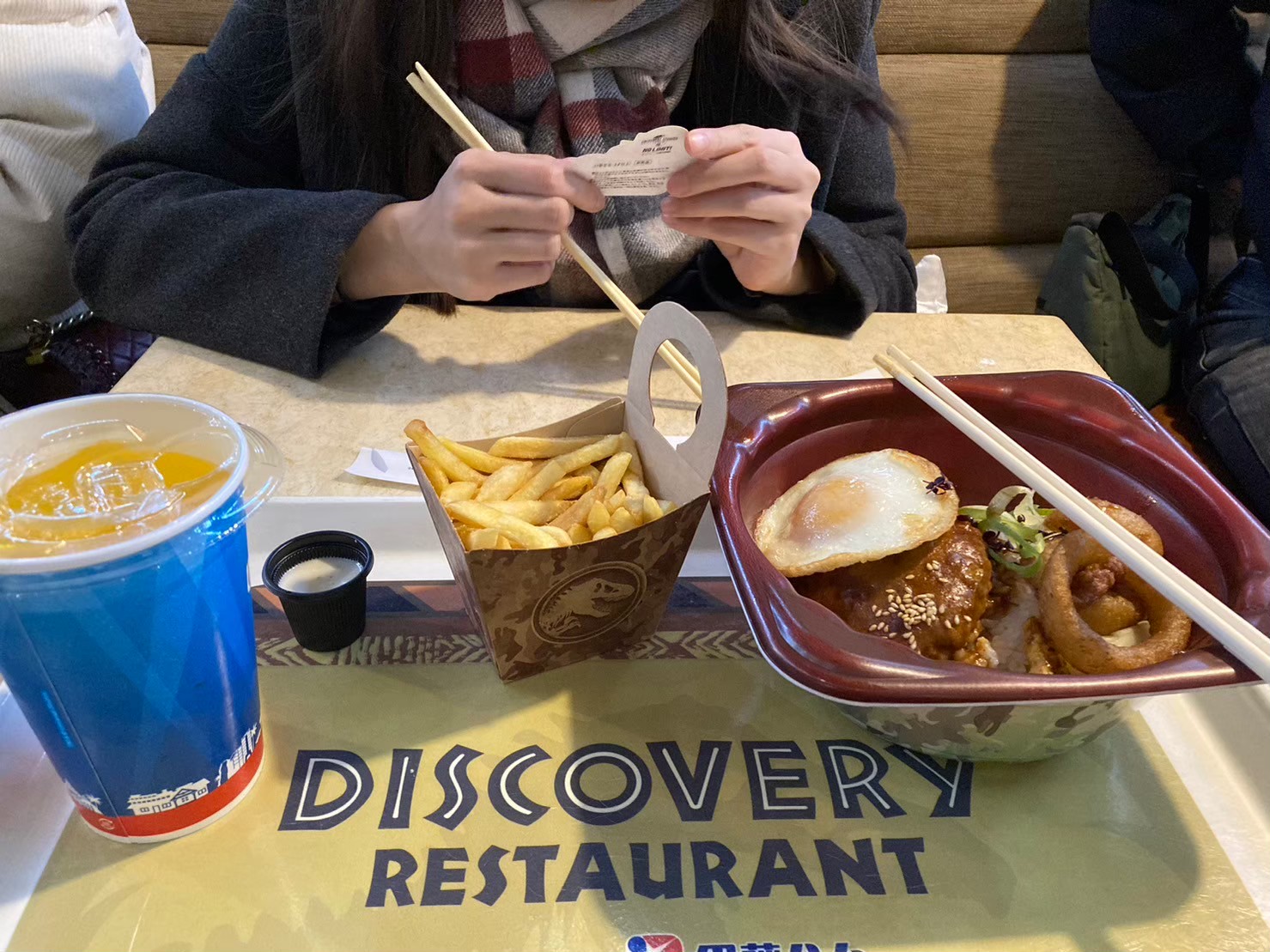 吃飯 https://dtks6emtee9cj.cloudfront.net/20231219/38.jpg