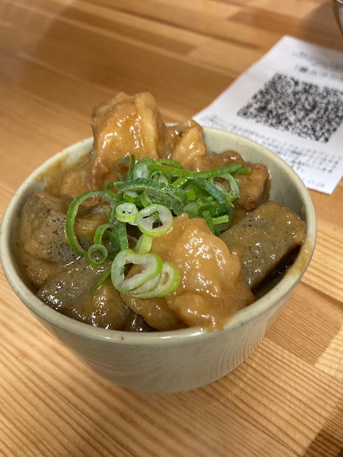 土手燒 https://dtks6emtee9cj.cloudfront.net/20231219/449.jpg