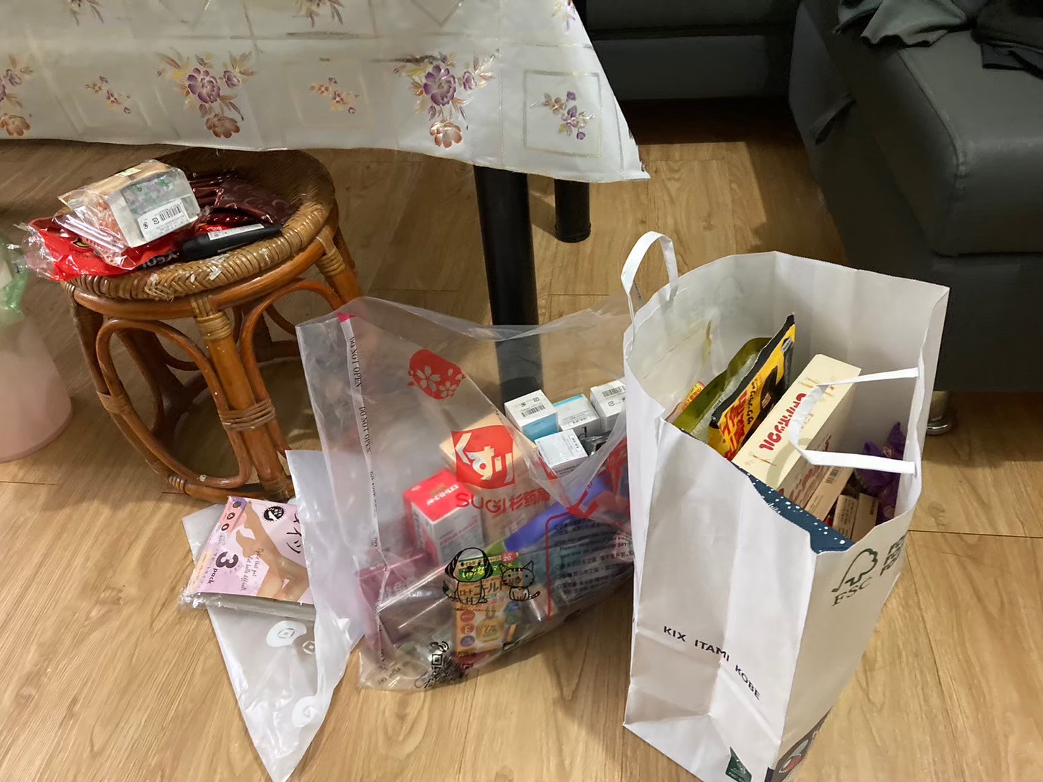 伴手禮 https://dtks6emtee9cj.cloudfront.net/20231219/494.jpg