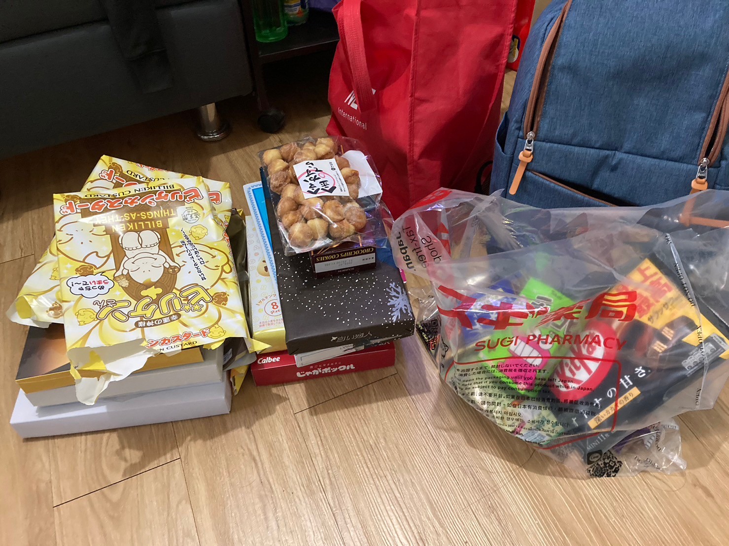 伴手禮 https://dtks6emtee9cj.cloudfront.net/20231219/495.jpg