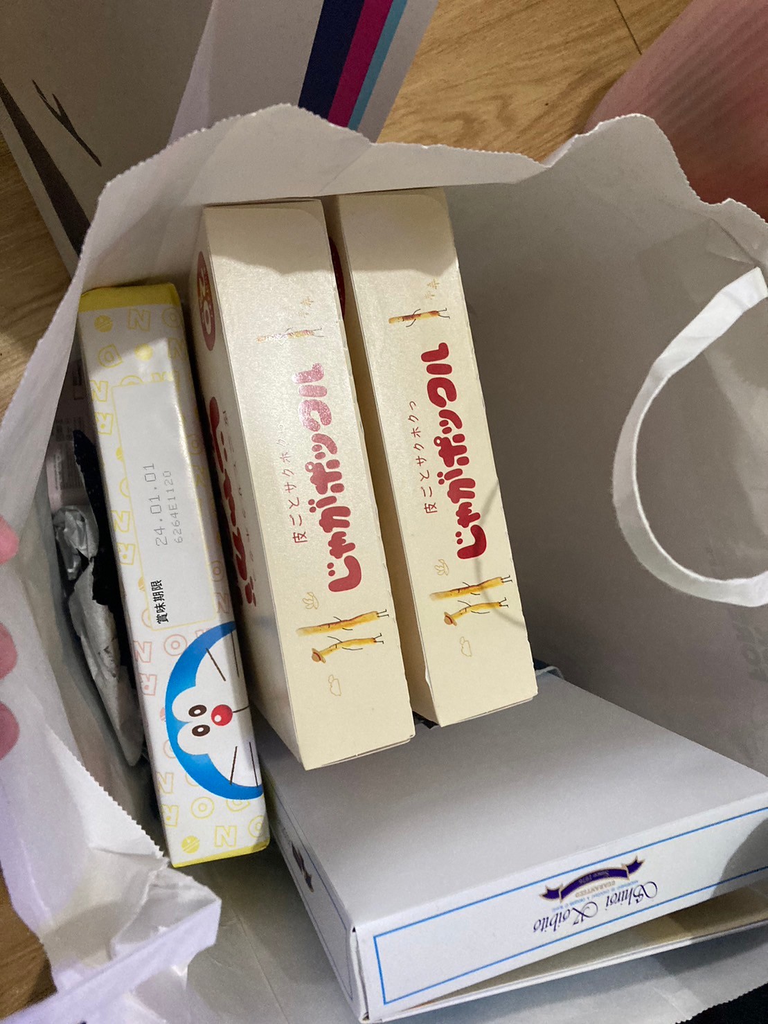 伴手禮 https://dtks6emtee9cj.cloudfront.net/20231219/497.jpg