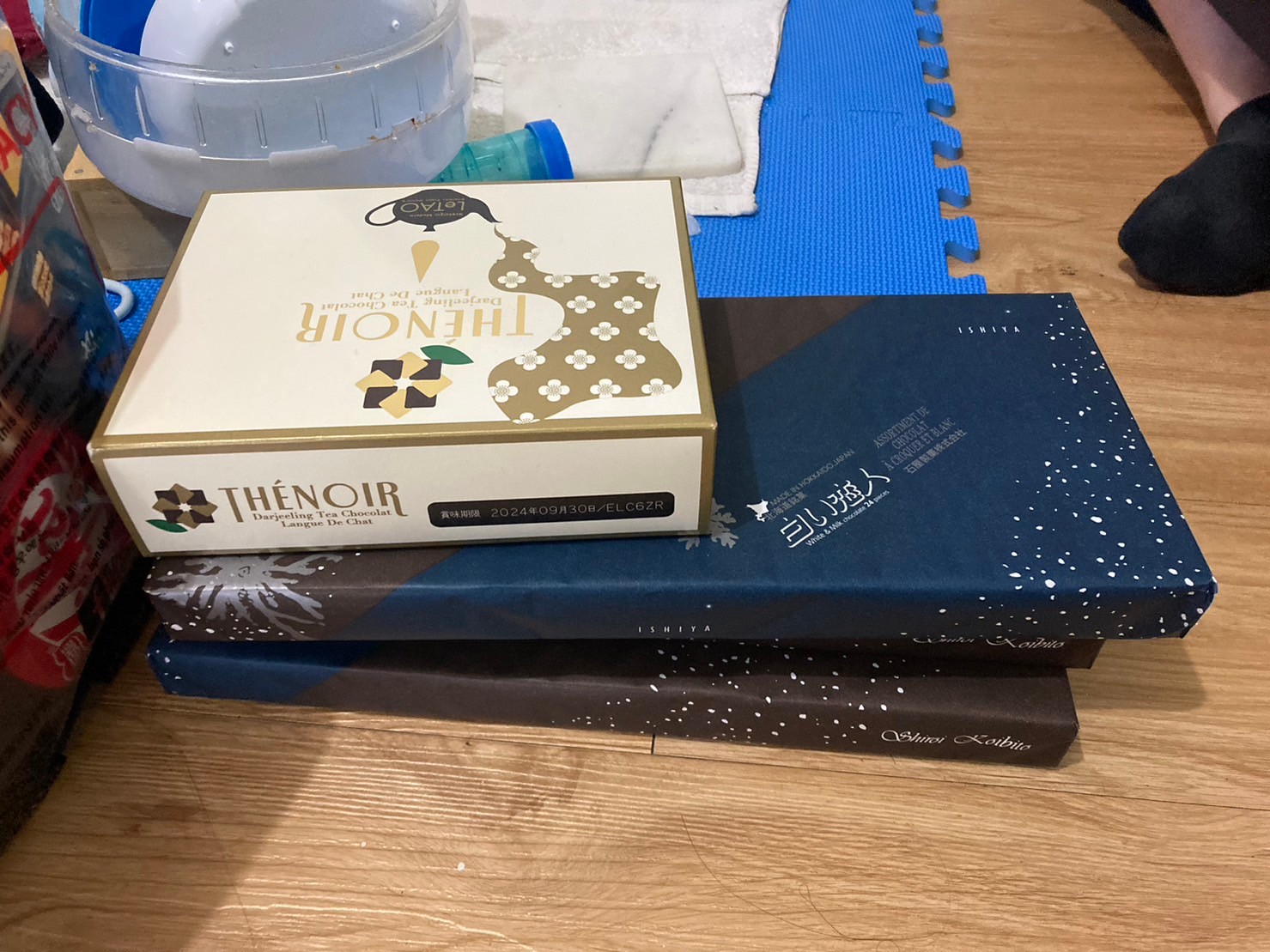 伴手禮 https://dtks6emtee9cj.cloudfront.net/20231219/499.jpg