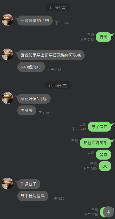 ??? https://dtks6emtee9cj.cloudfront.net/20240424/1.jpg