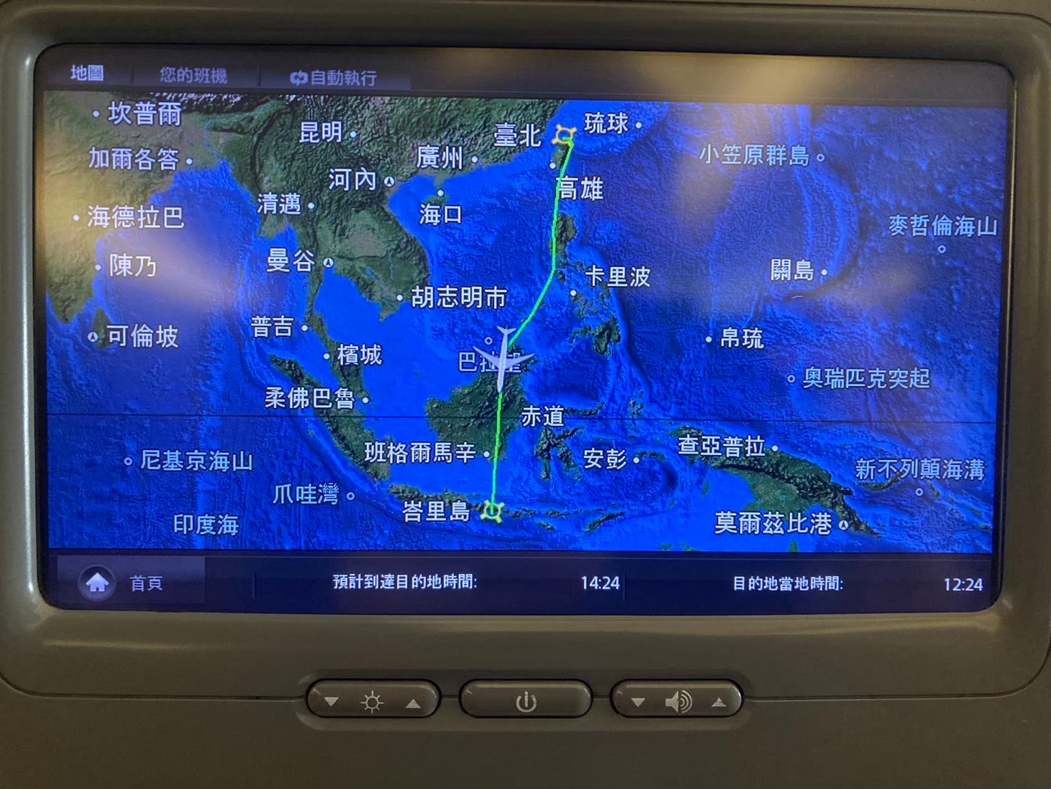 華航 https://dtks6emtee9cj.cloudfront.net/20240523/1007.jpg