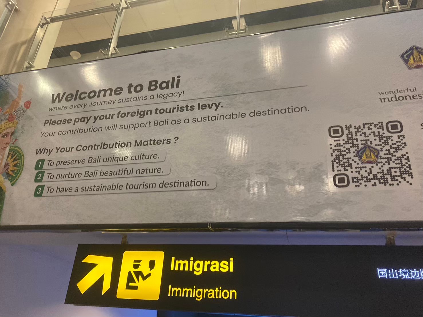 機場 https://dtks6emtee9cj.cloudfront.net/20240523/1010.jpg