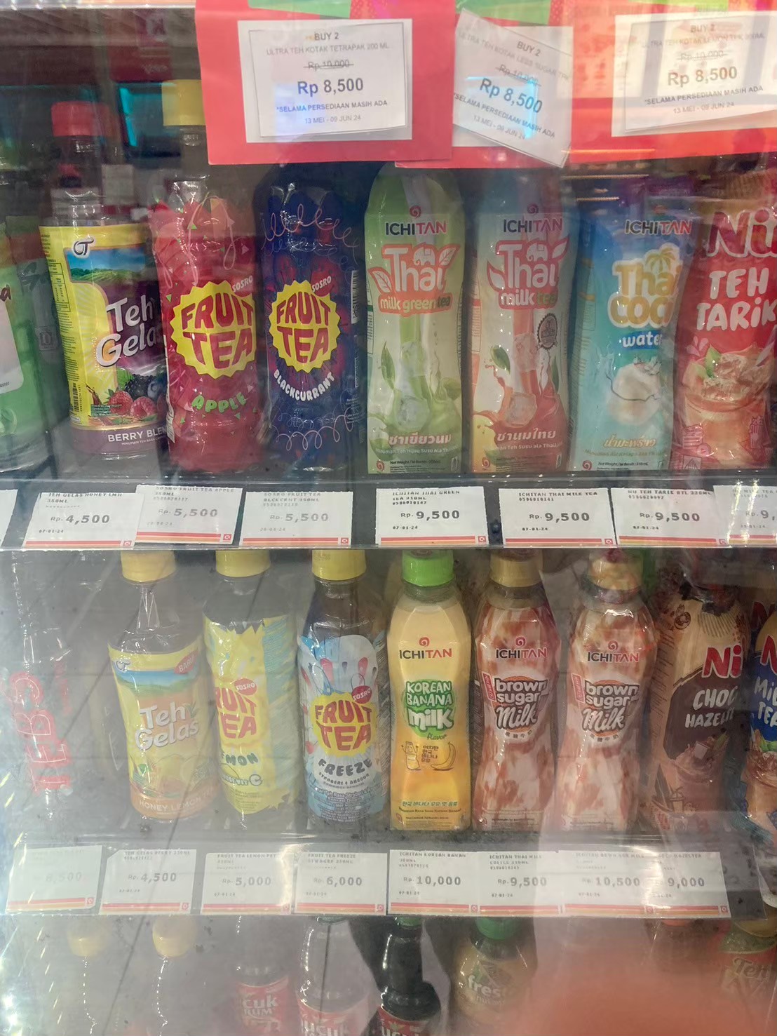 文案 https://dtks6emtee9cj.cloudfront.net/20240523/1063.jpg