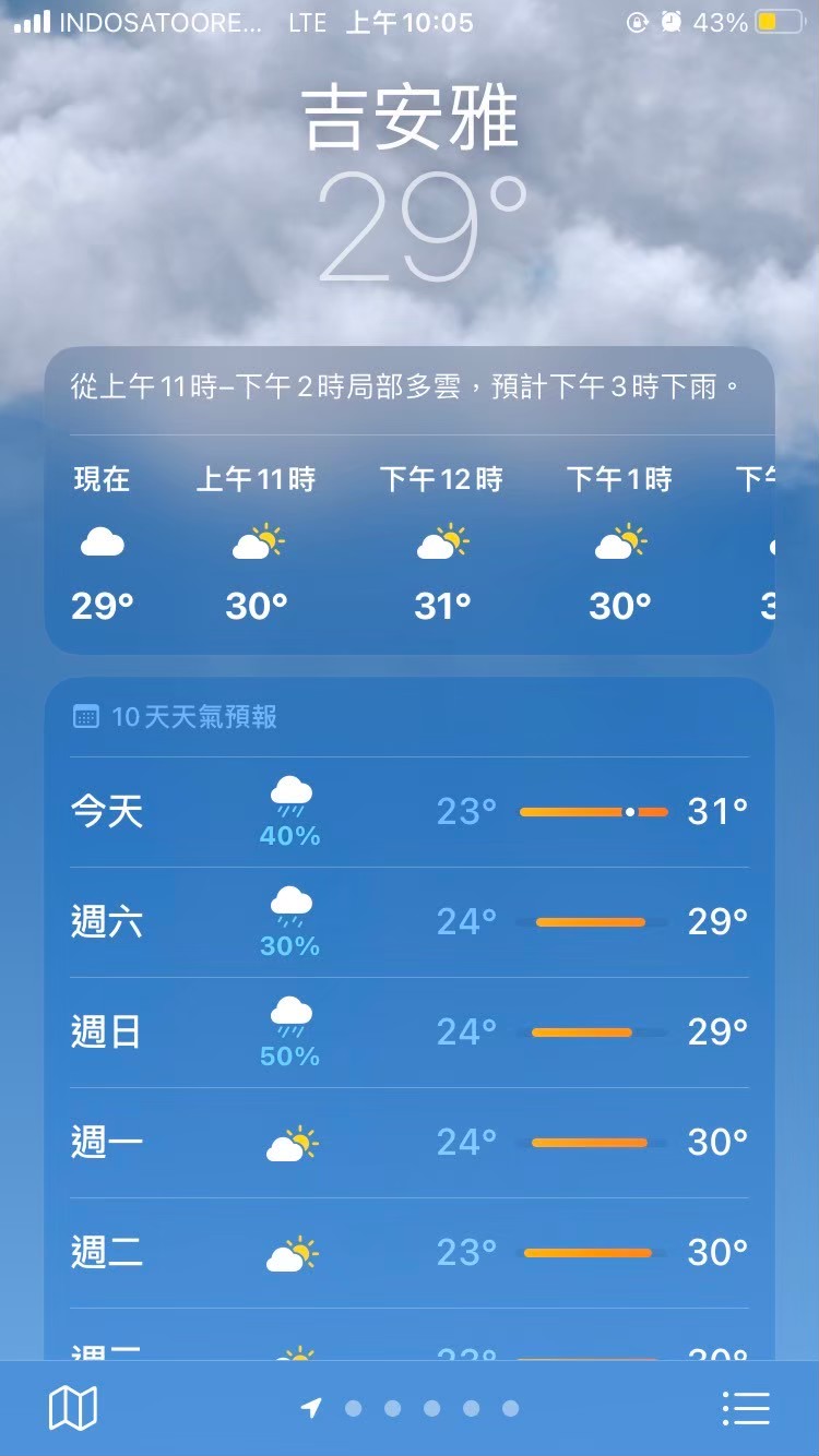 Satria Agrowisata https://dtks6emtee9cj.cloudfront.net/20240523/2014.jpg