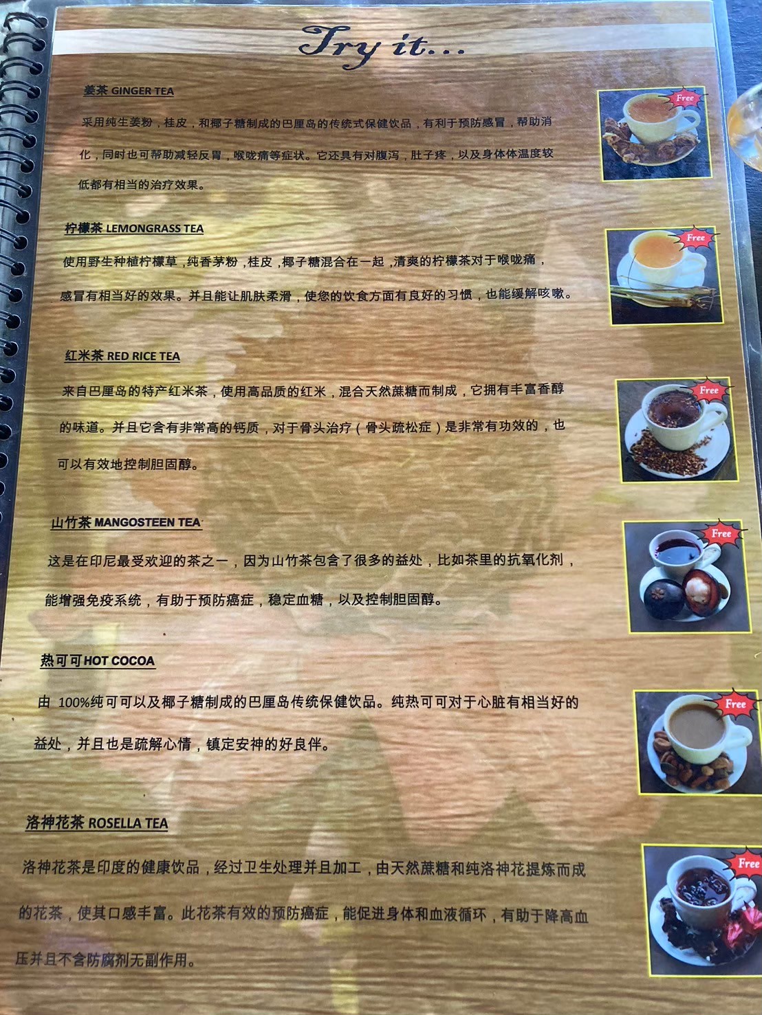 Satria Agrowisata https://dtks6emtee9cj.cloudfront.net/20240523/2020.jpg