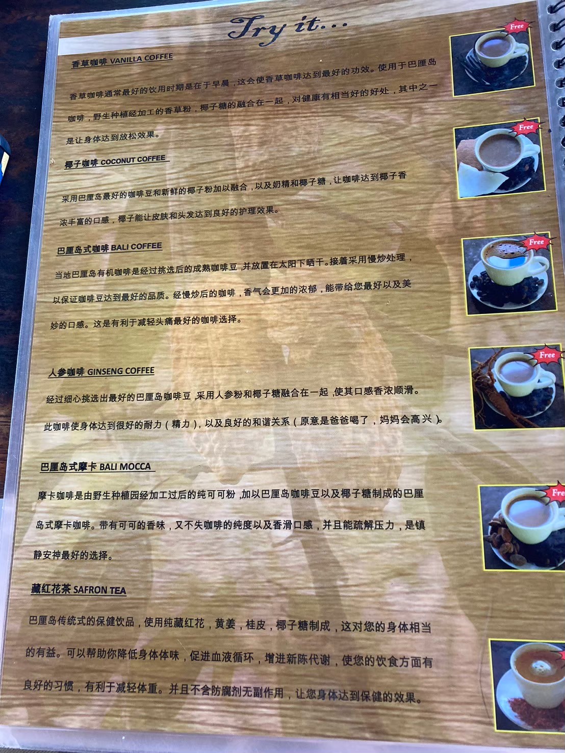 Satria Agrowisata https://dtks6emtee9cj.cloudfront.net/20240523/2021.jpg