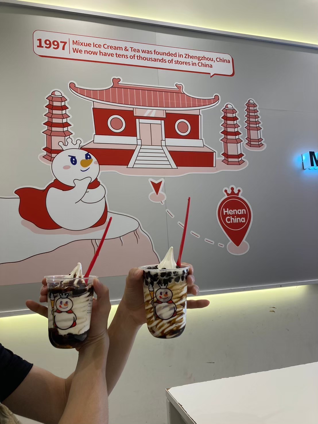 吃冰 https://dtks6emtee9cj.cloudfront.net/20240523/3038.jpg