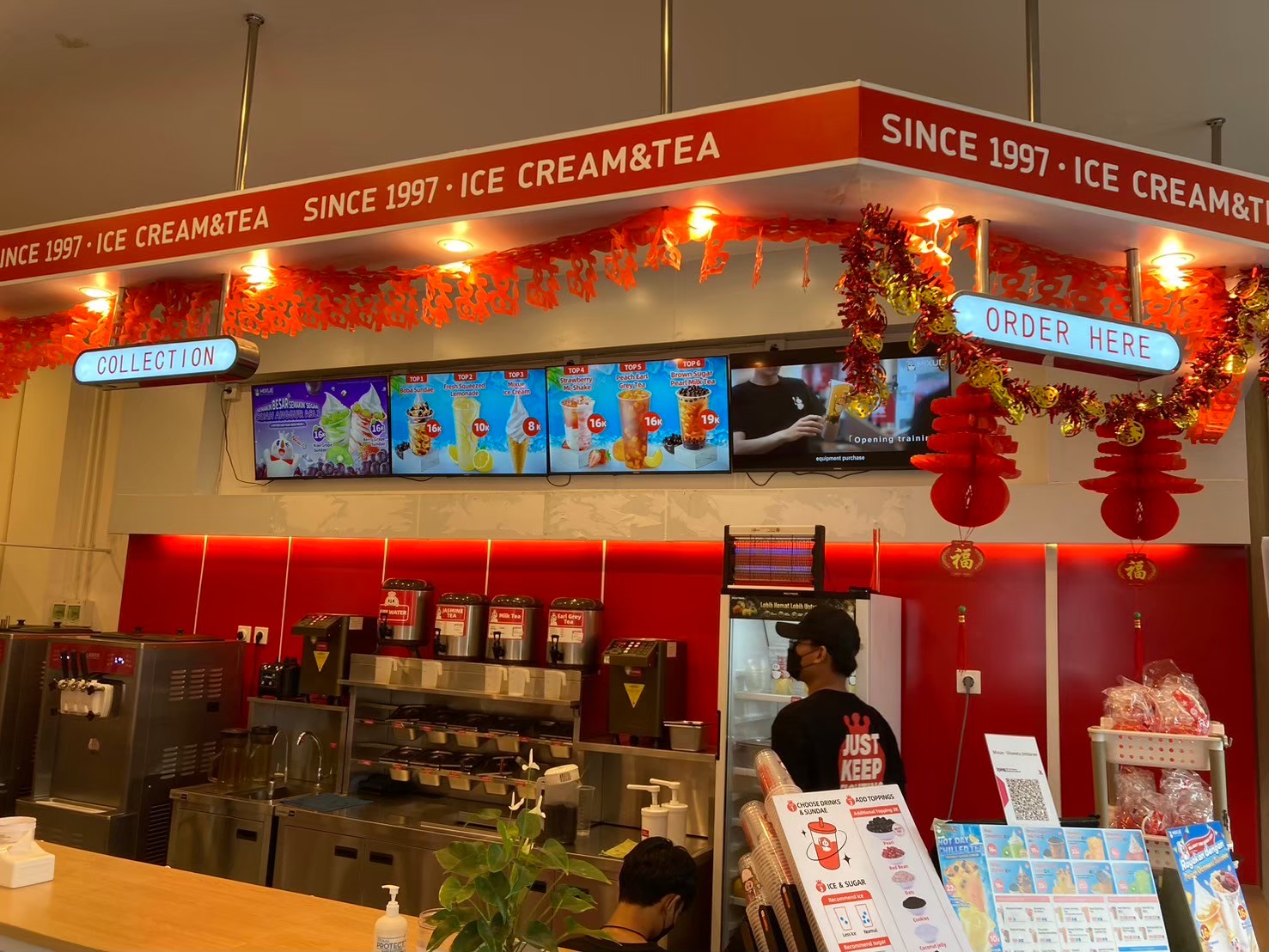 吃冰 https://dtks6emtee9cj.cloudfront.net/20240523/3040.jpg