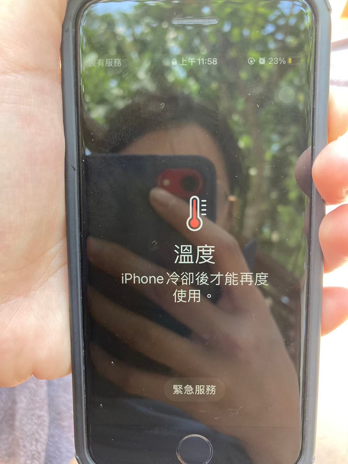 安達仕 https://dtks6emtee9cj.cloudfront.net/20240523/5015.jpg