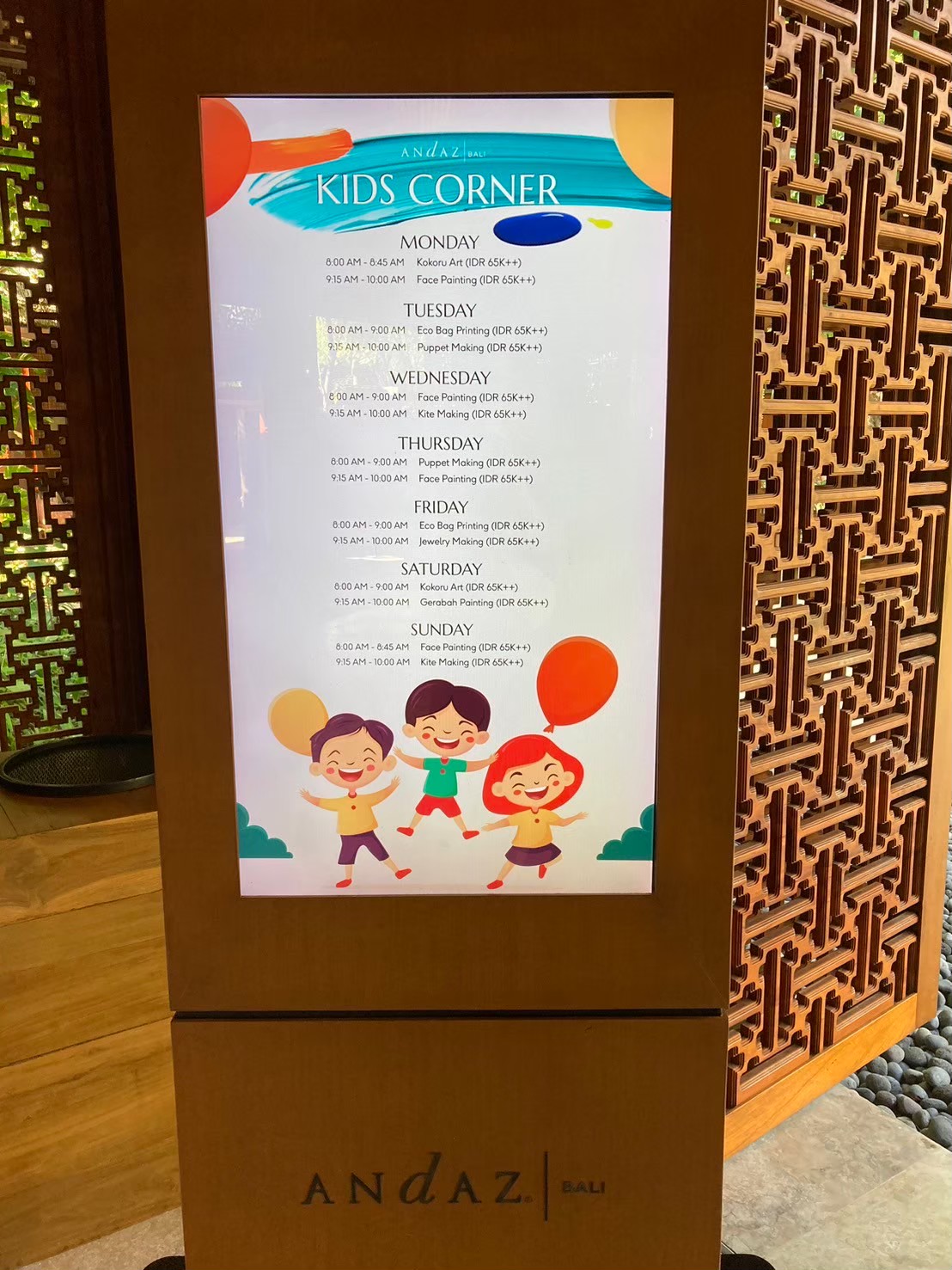 安達仕 https://dtks6emtee9cj.cloudfront.net/20240523/5037.jpg