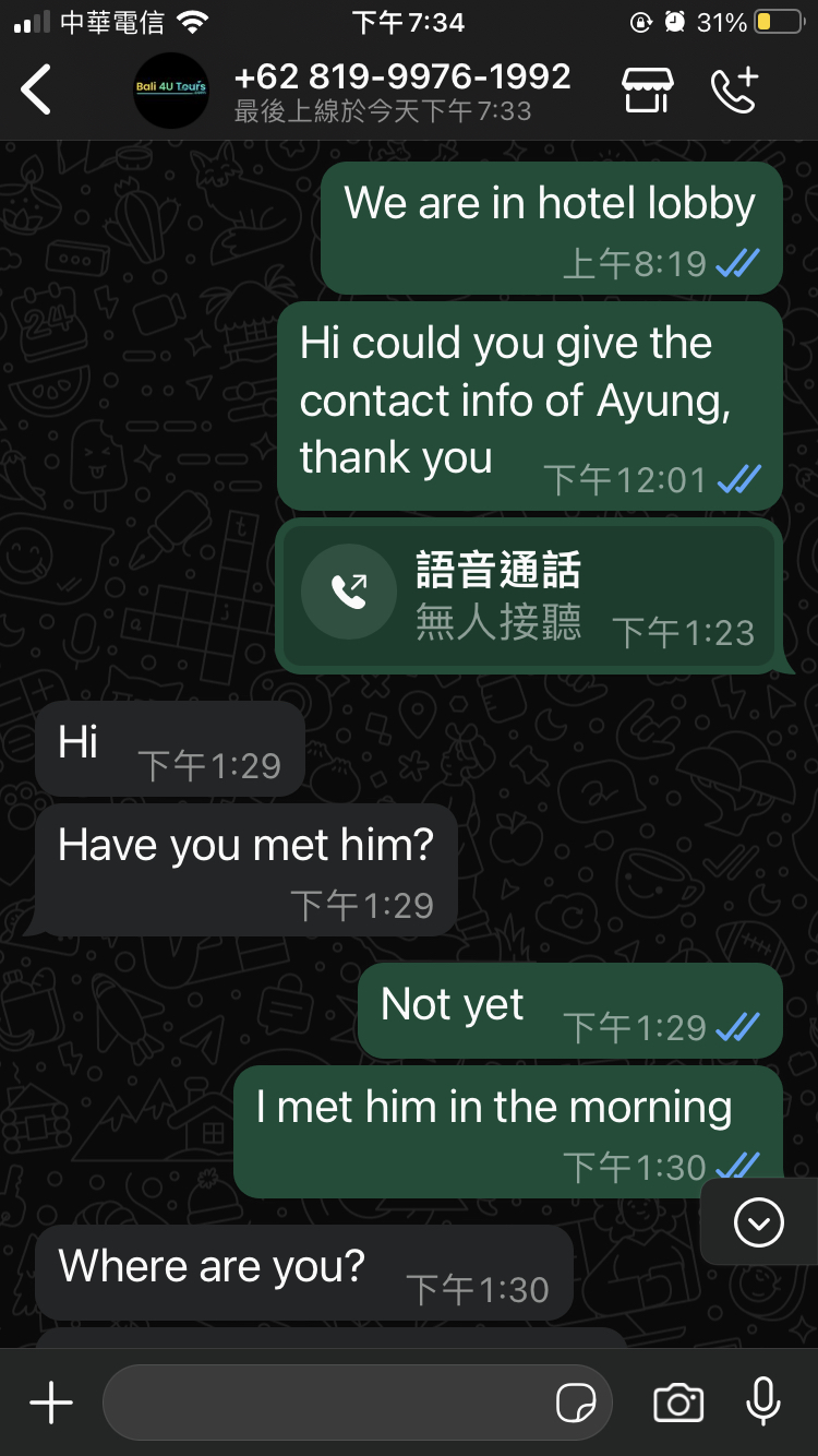 烏布市集 https://dtks6emtee9cj.cloudfront.net/20240523/7000.jpg