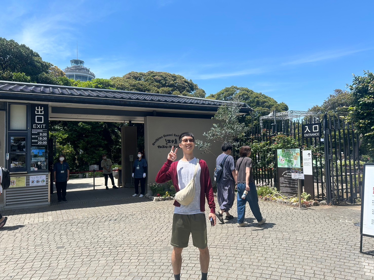 出發 https://dtks6emtee9cj.cloudfront.net/20240607/12.jpg