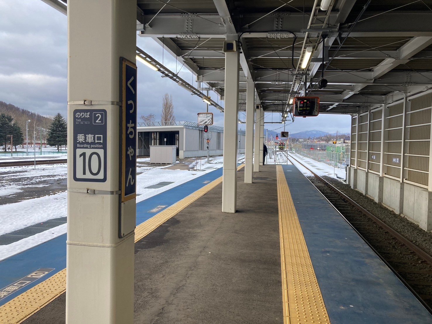 二世谷車站 https://dtks6emtee9cj.cloudfront.net/20241130/14.jpg