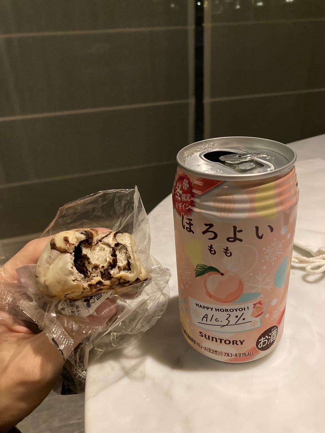 開箱 https://dtks6emtee9cj.cloudfront.net/20241130/152.jpg