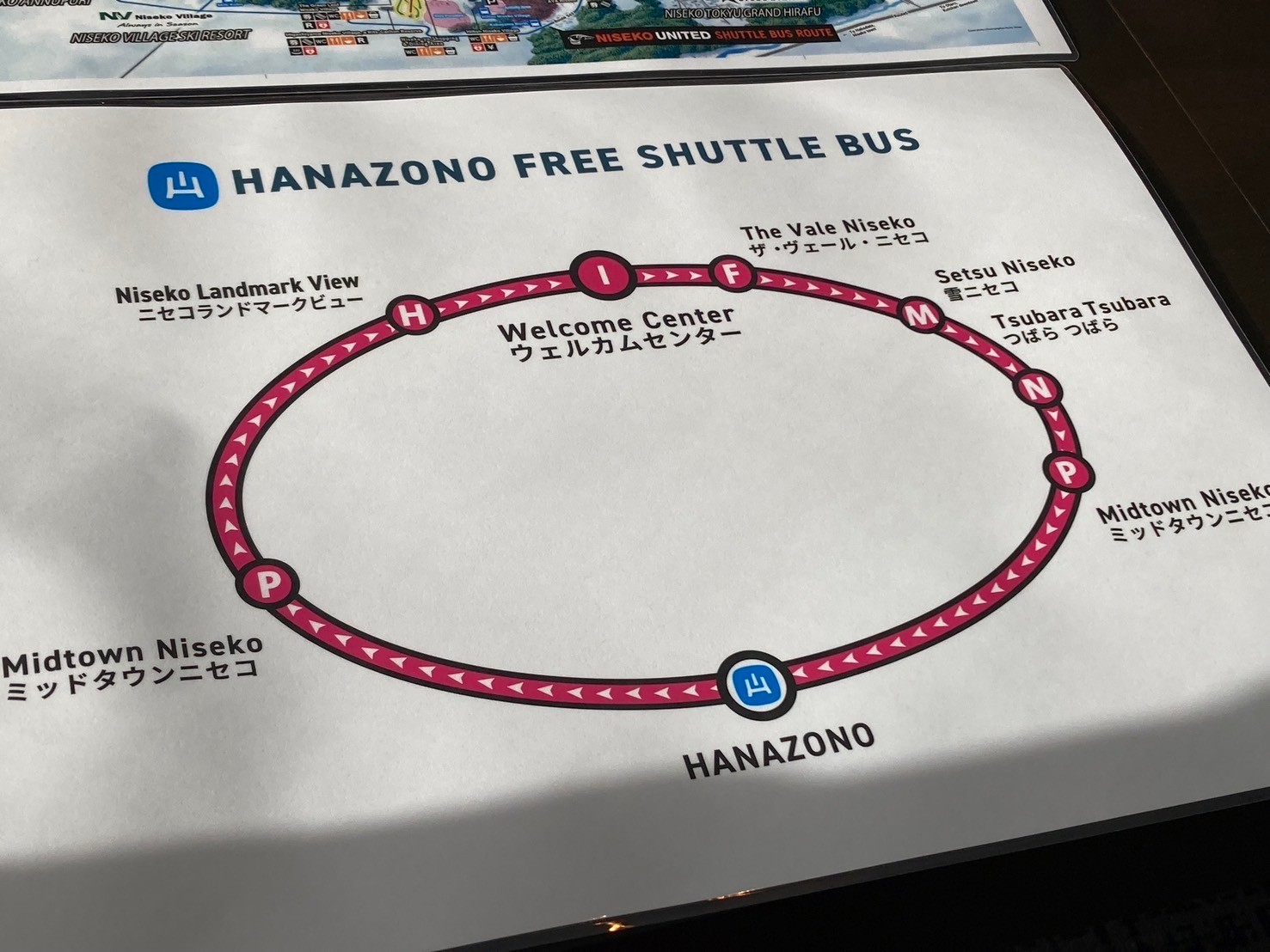 接駁 https://dtks6emtee9cj.cloudfront.net/20241130/18.jpg