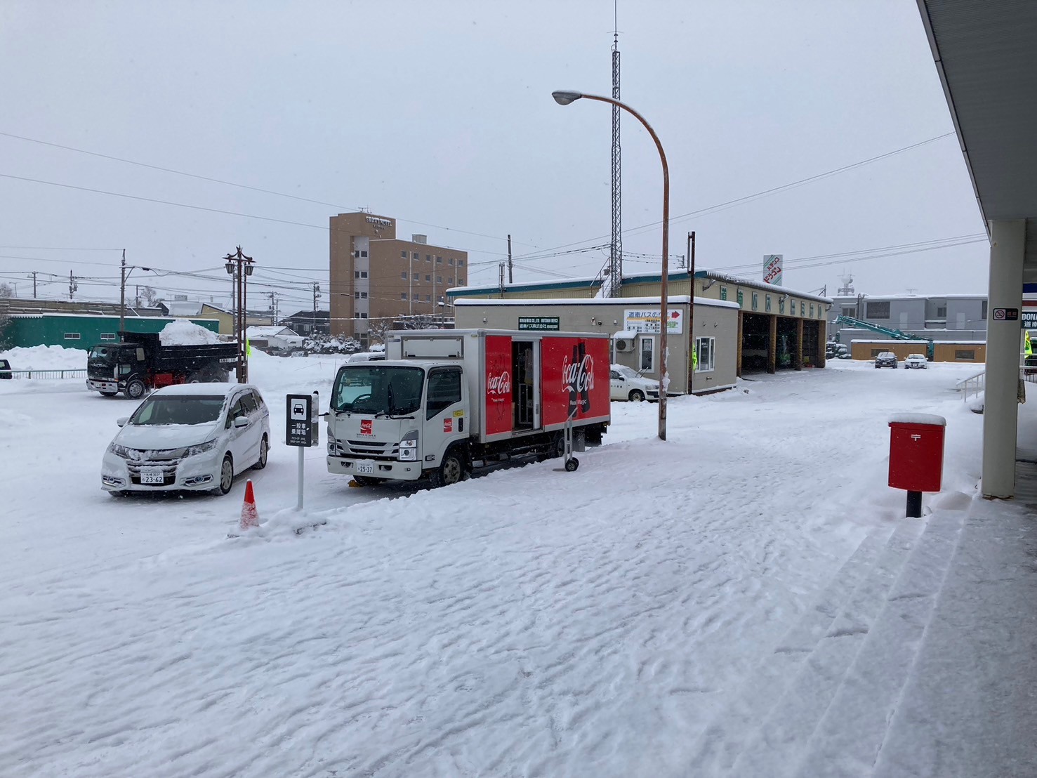 二世谷站前 https://dtks6emtee9cj.cloudfront.net/20241130/181.jpg